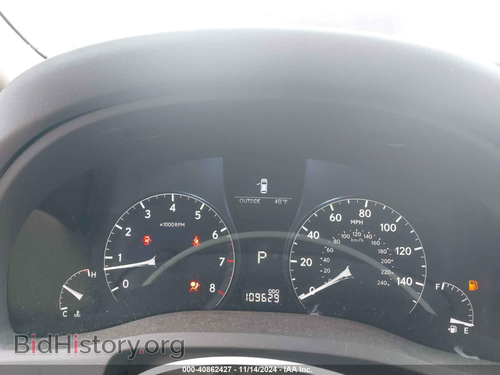 2011 LEXUS RX 350 - VIN: 2T2ZK1BA1BC044509 - Фото 7