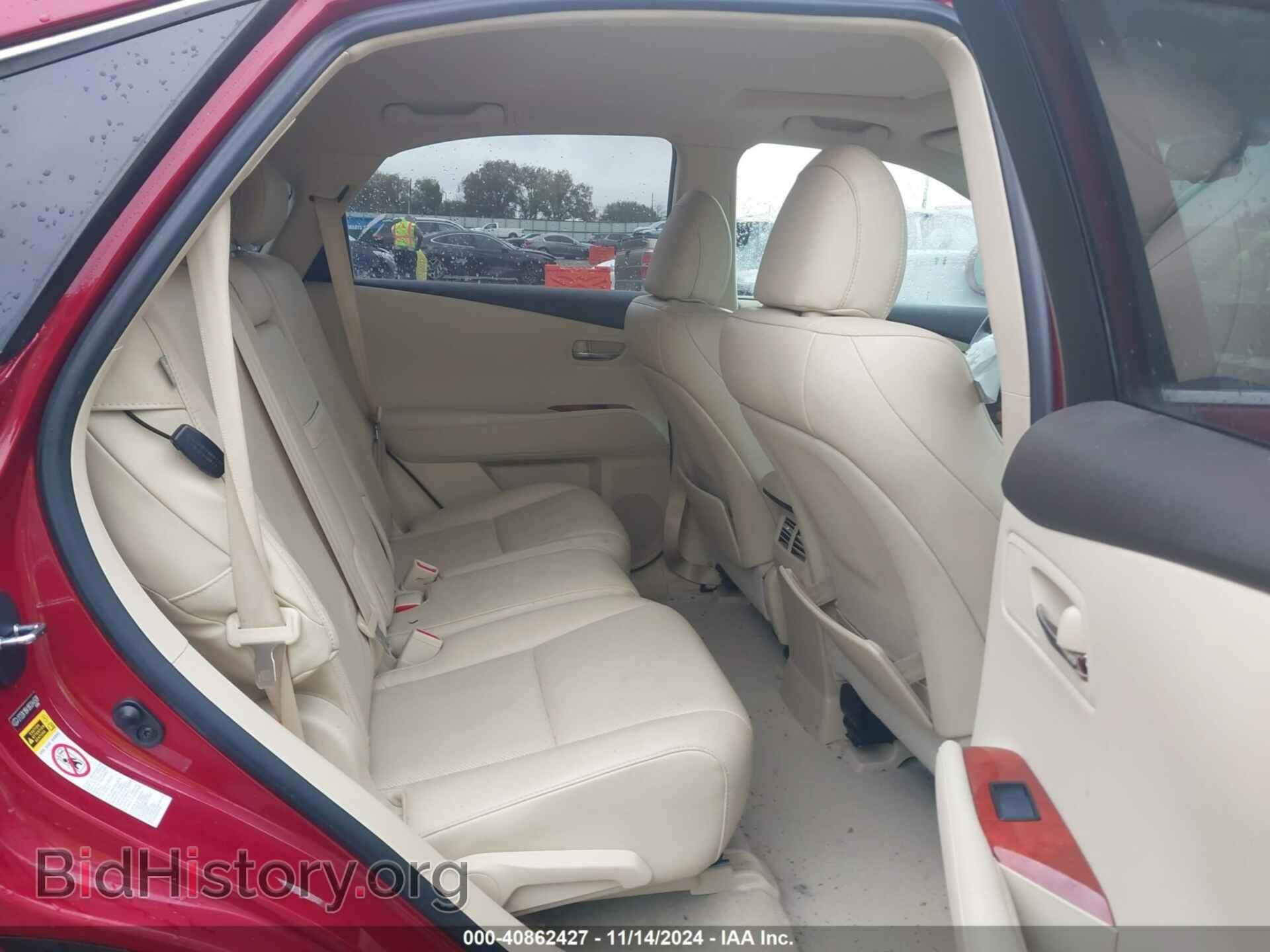 2011 LEXUS RX 350 - VIN: 2T2ZK1BA1BC044509 - Фото 8