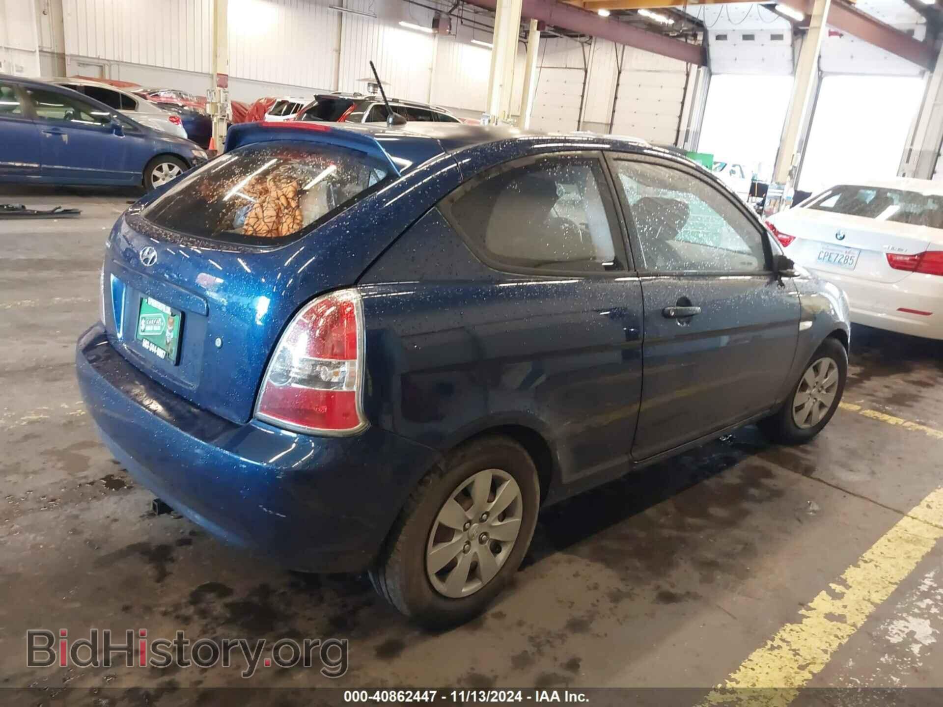 2008 HYUNDAI ACCENT - VIN: KMHCM36C88U068258 - Фото 4