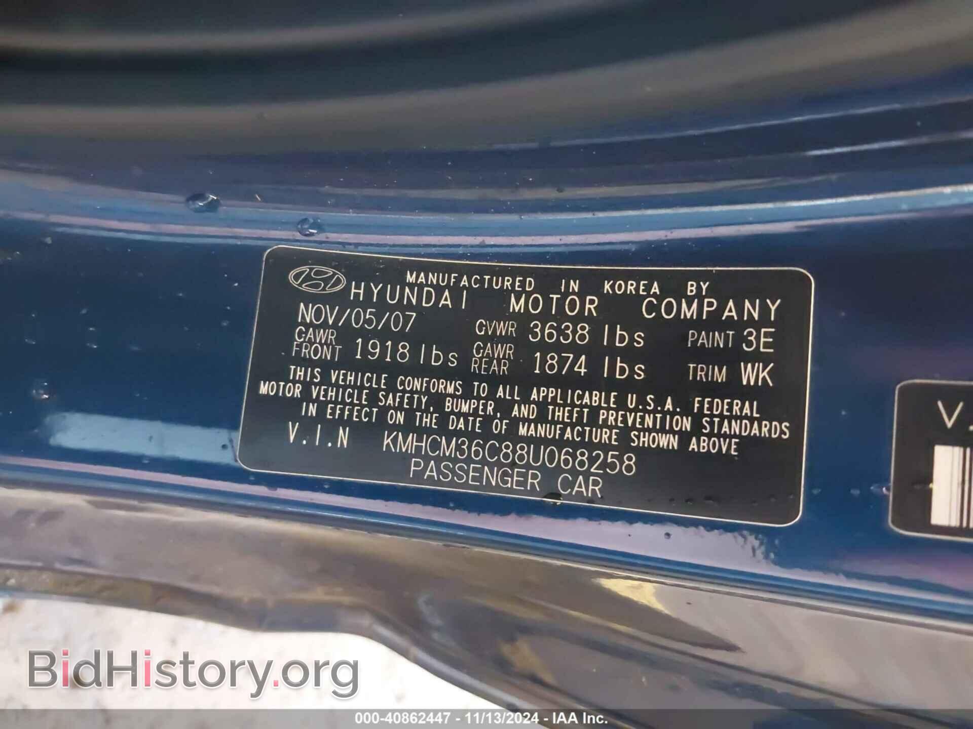 2008 HYUNDAI ACCENT - VIN: KMHCM36C88U068258 - Фото 9