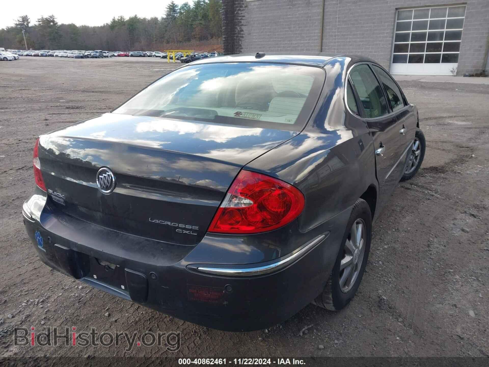 2009 BUICK LACROSSE - VIN: 2G4WD582491121516 - Фото 4