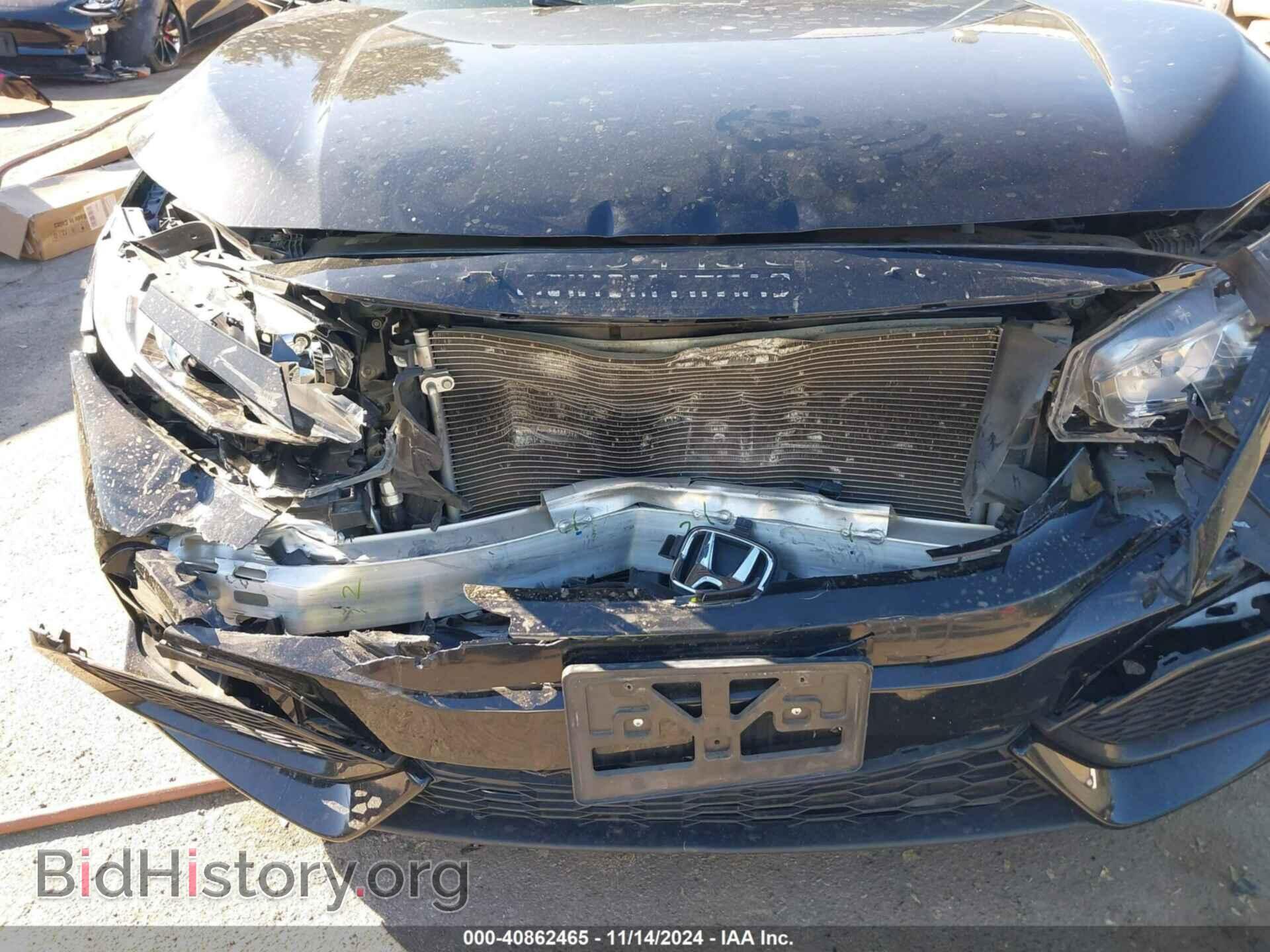 2017 HONDA CIVIC - VIN: SHHFK7H24HU411061 - Фото 6