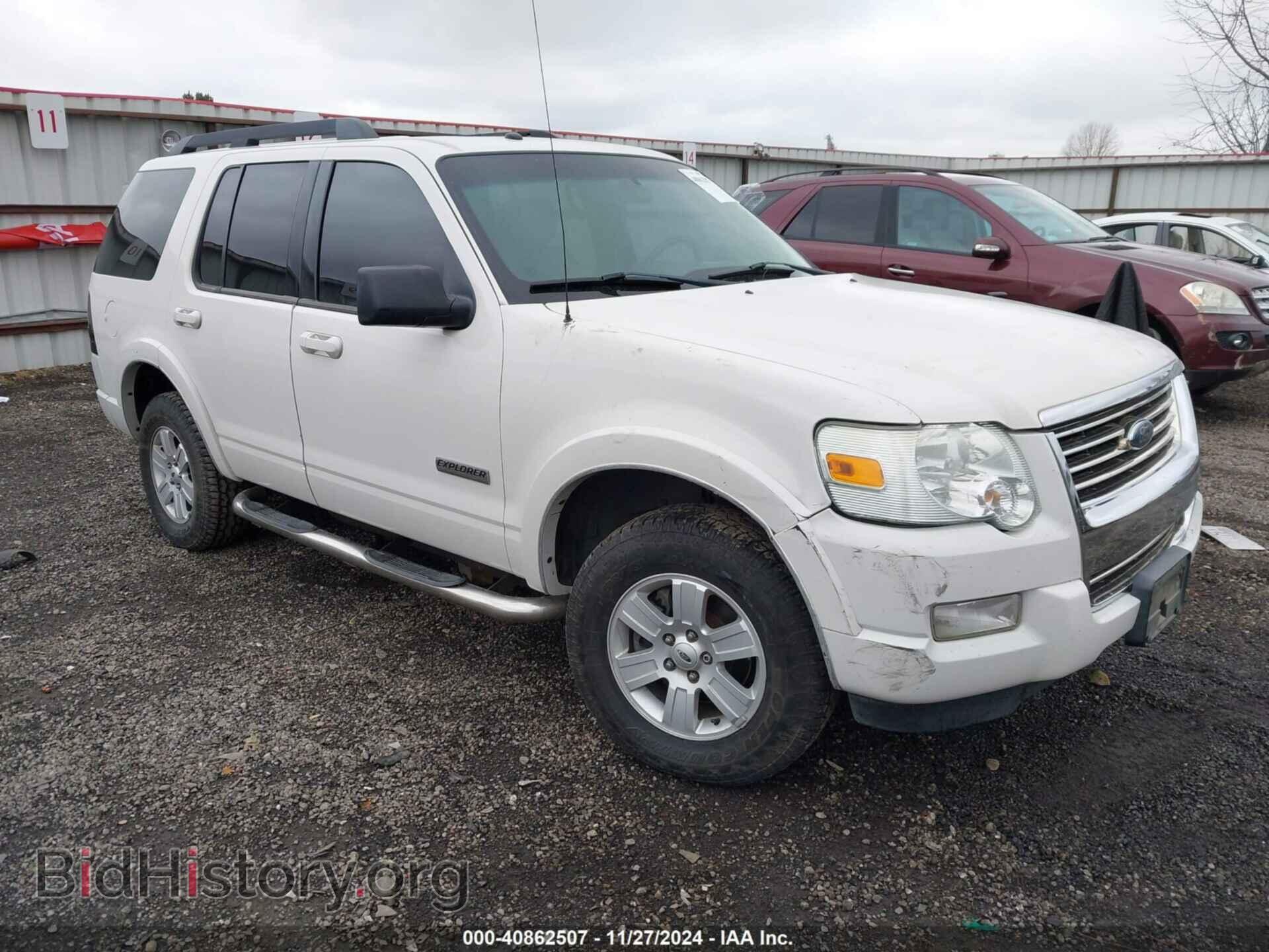 Фотография 1FMEU63E18UA84446 - FORD EXPLORER 2008