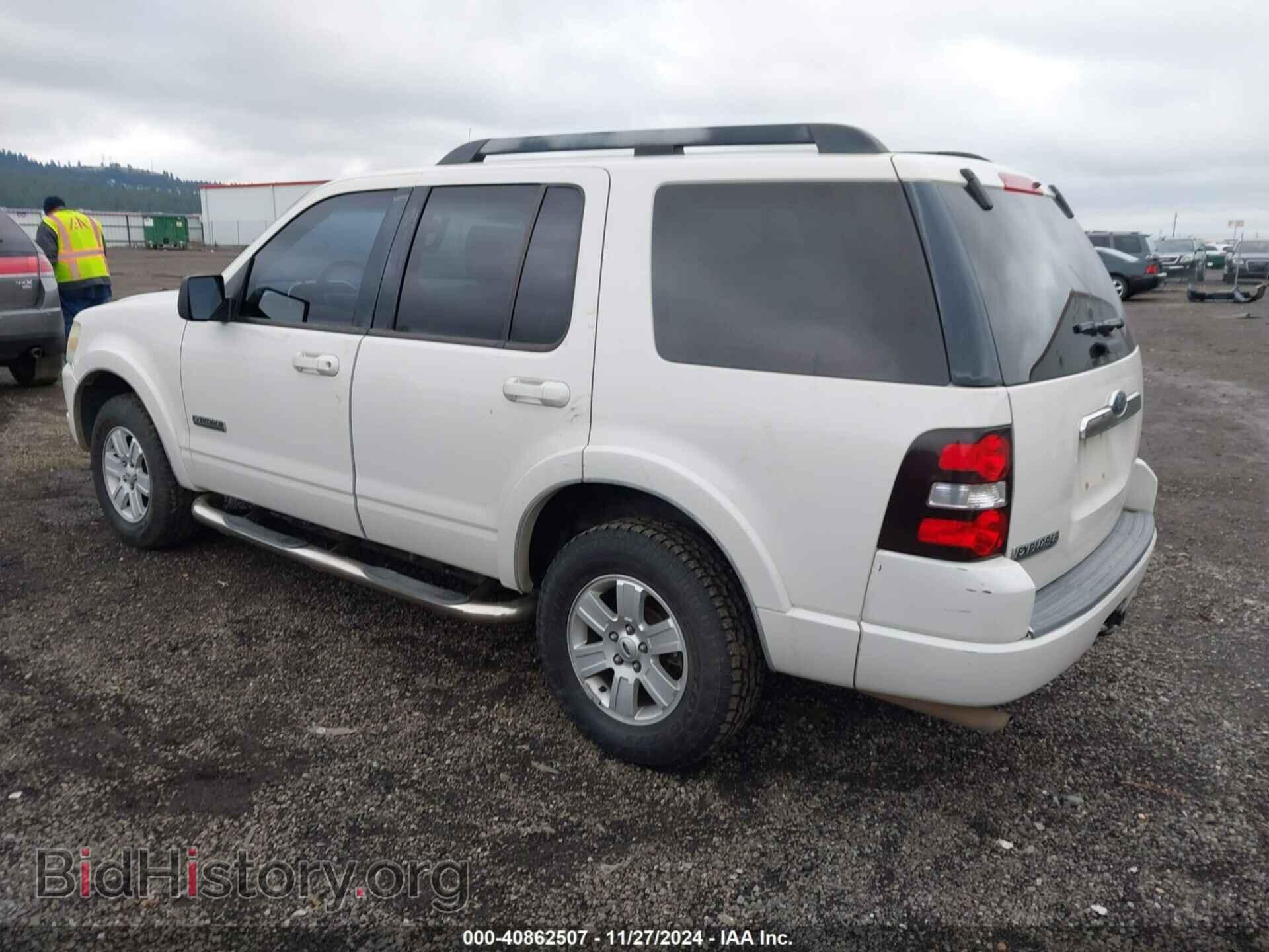 2008 FORD EXPLORER - VIN: 1FMEU63E18UA84446 - Фото 3