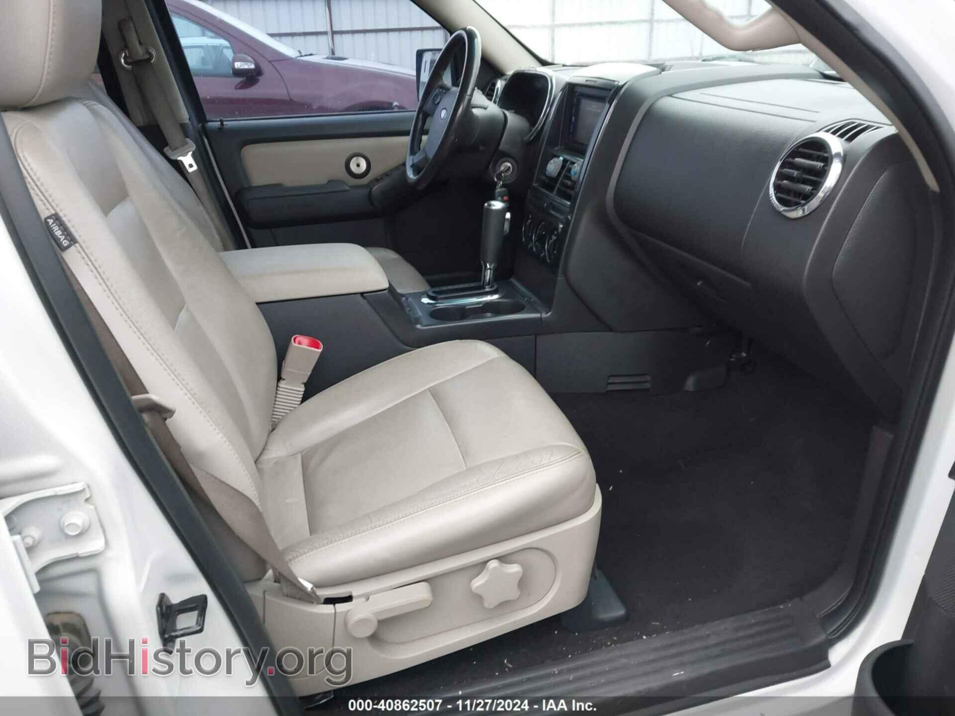2008 FORD EXPLORER - VIN: 1FMEU63E18UA84446 - Фото 5