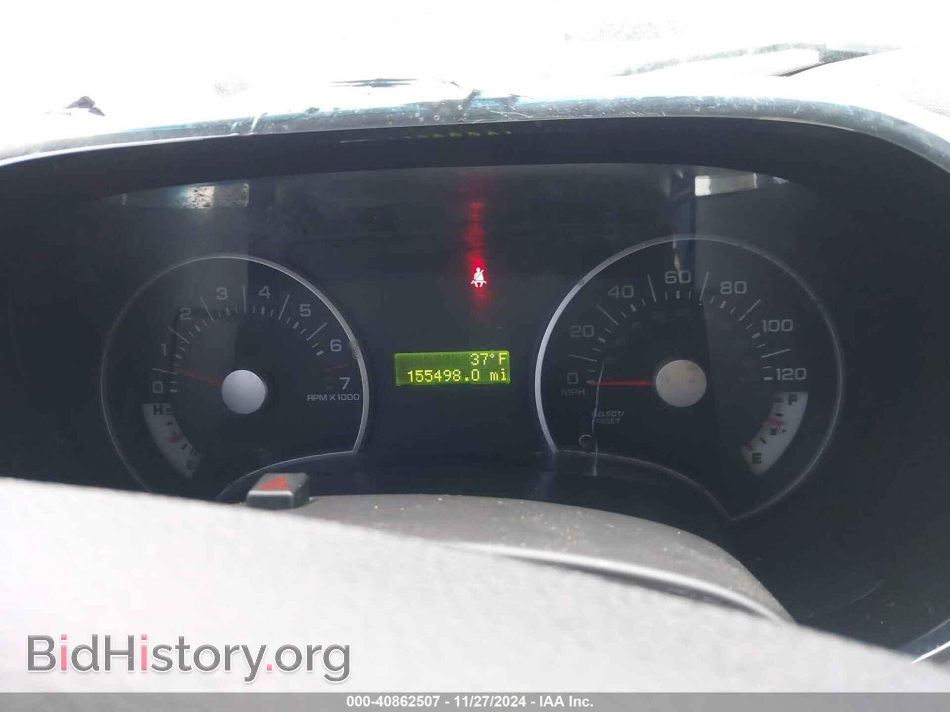 2008 FORD EXPLORER - VIN: 1FMEU63E18UA84446 - Фото 7