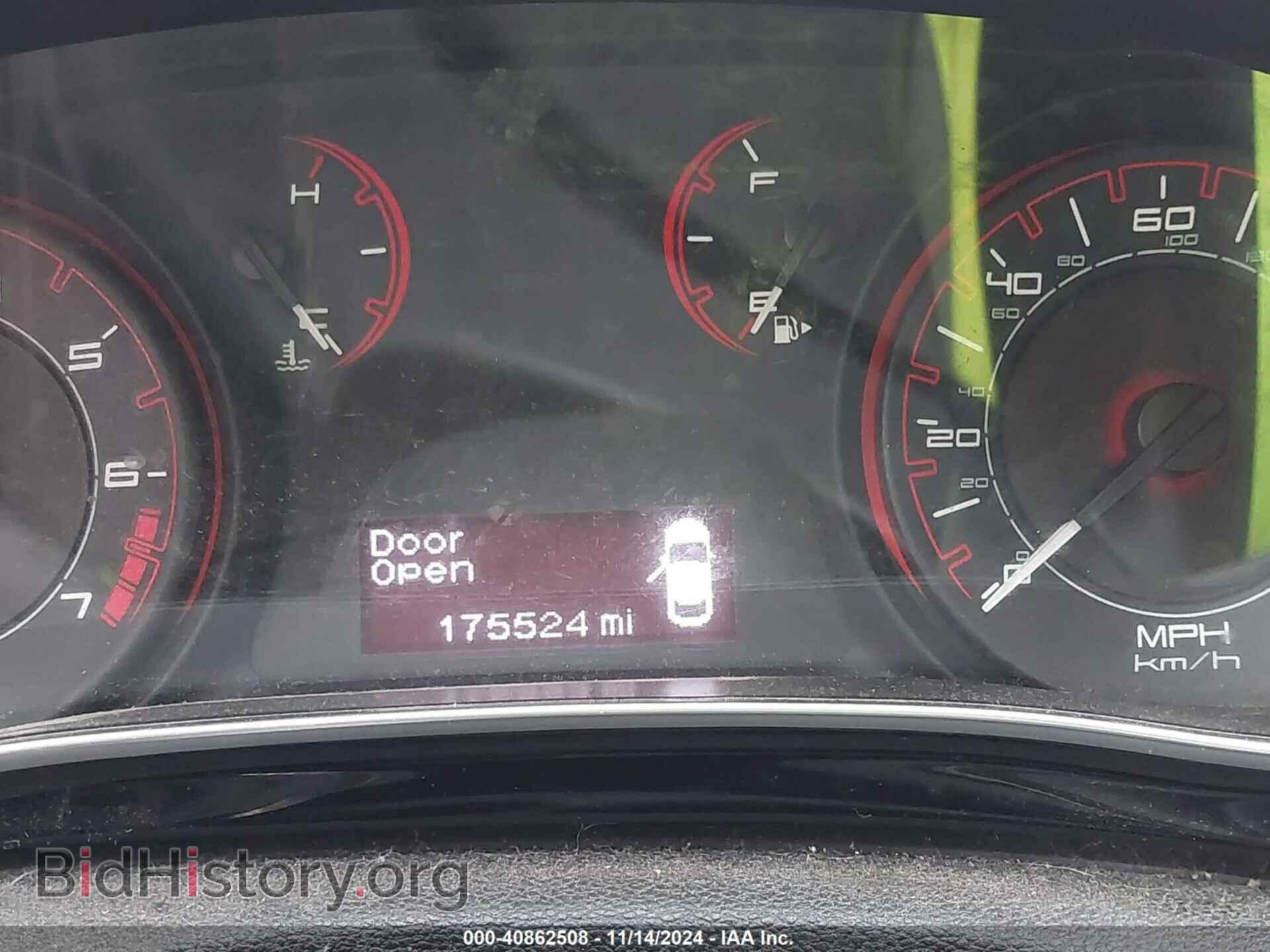 2013 DODGE DART - VIN: 1C3CDFBA5DD155270 - Photo 7
