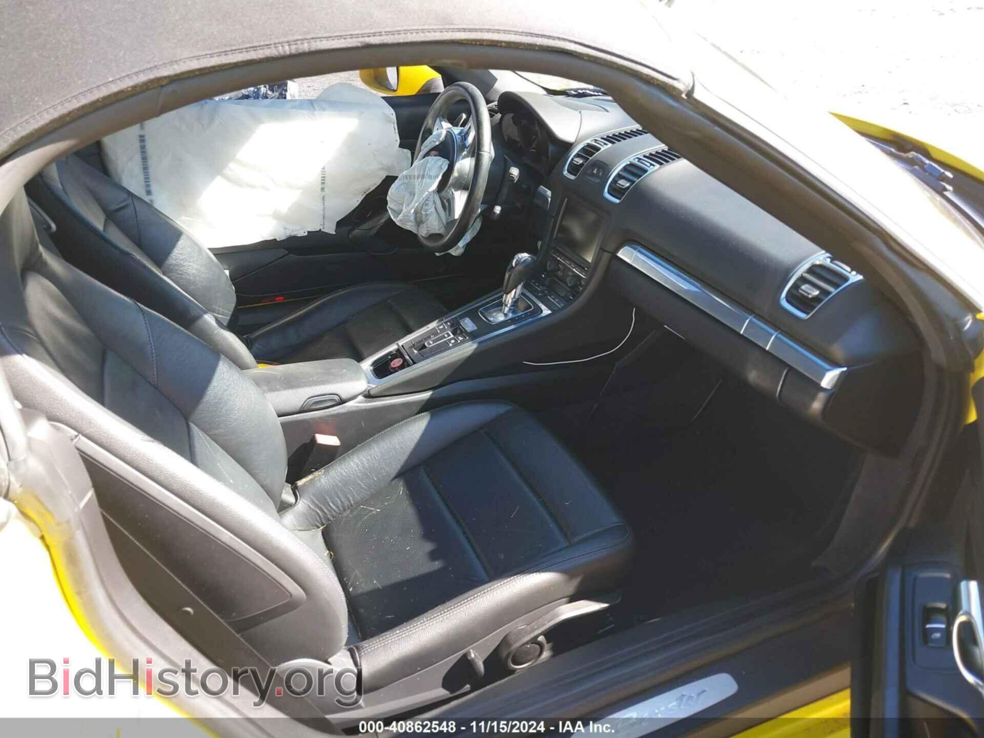 2015 PORSCHE BOXSTER - VIN: WP0CA2A82FS120843 - Фото 5