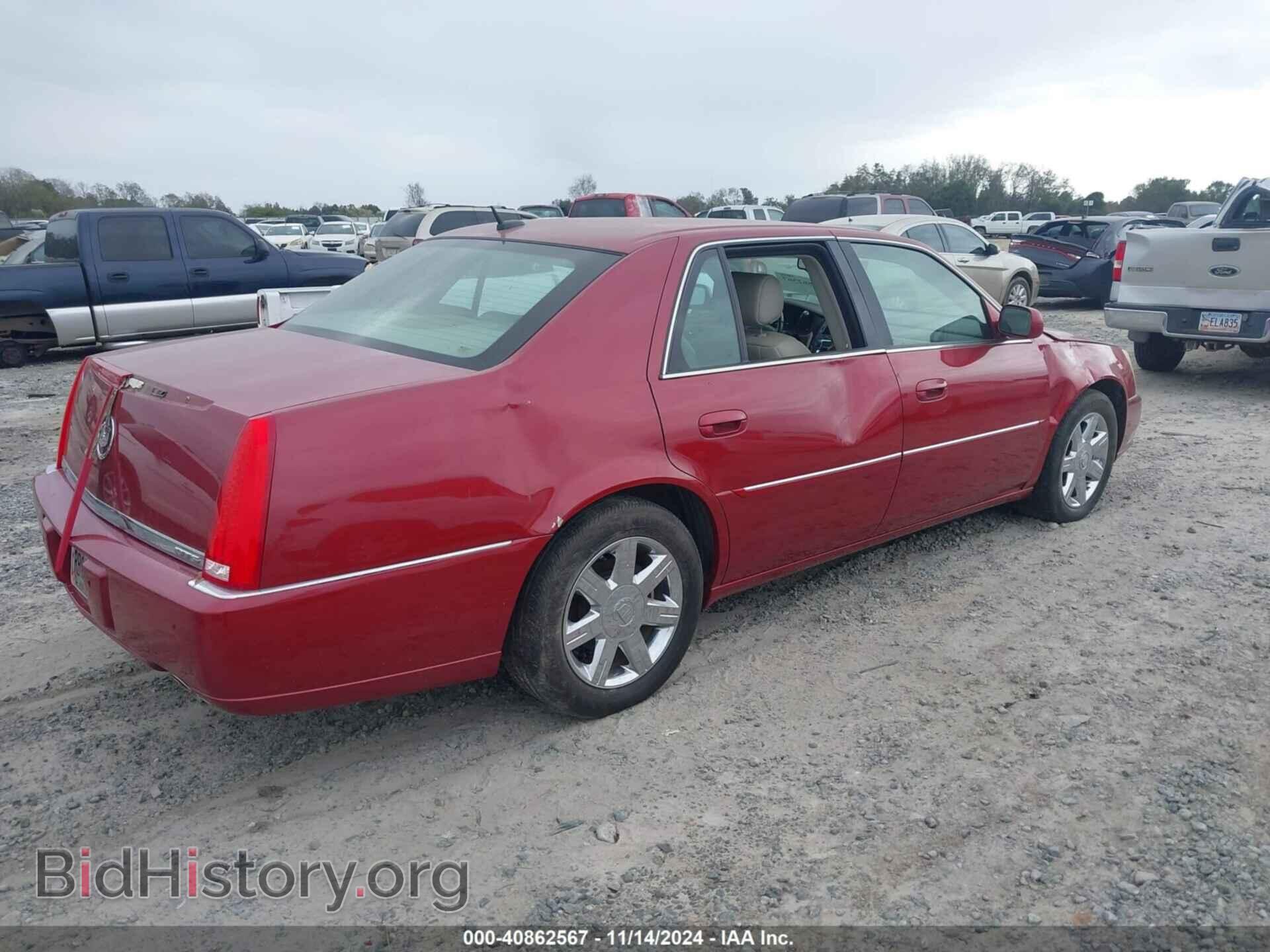 2006 CADILLAC DTS - VIN: 1G6KD57Y76U212033 - Фото 4