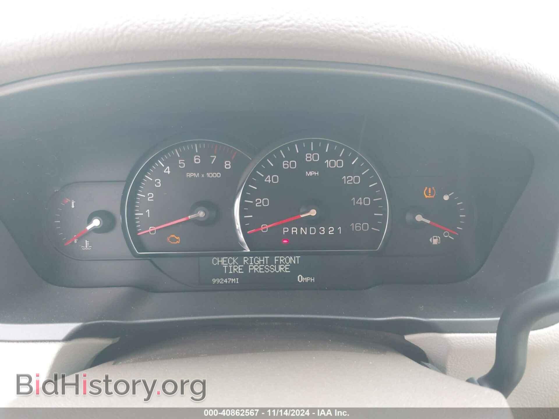 2006 CADILLAC DTS - VIN: 1G6KD57Y76U212033 - Фото 7