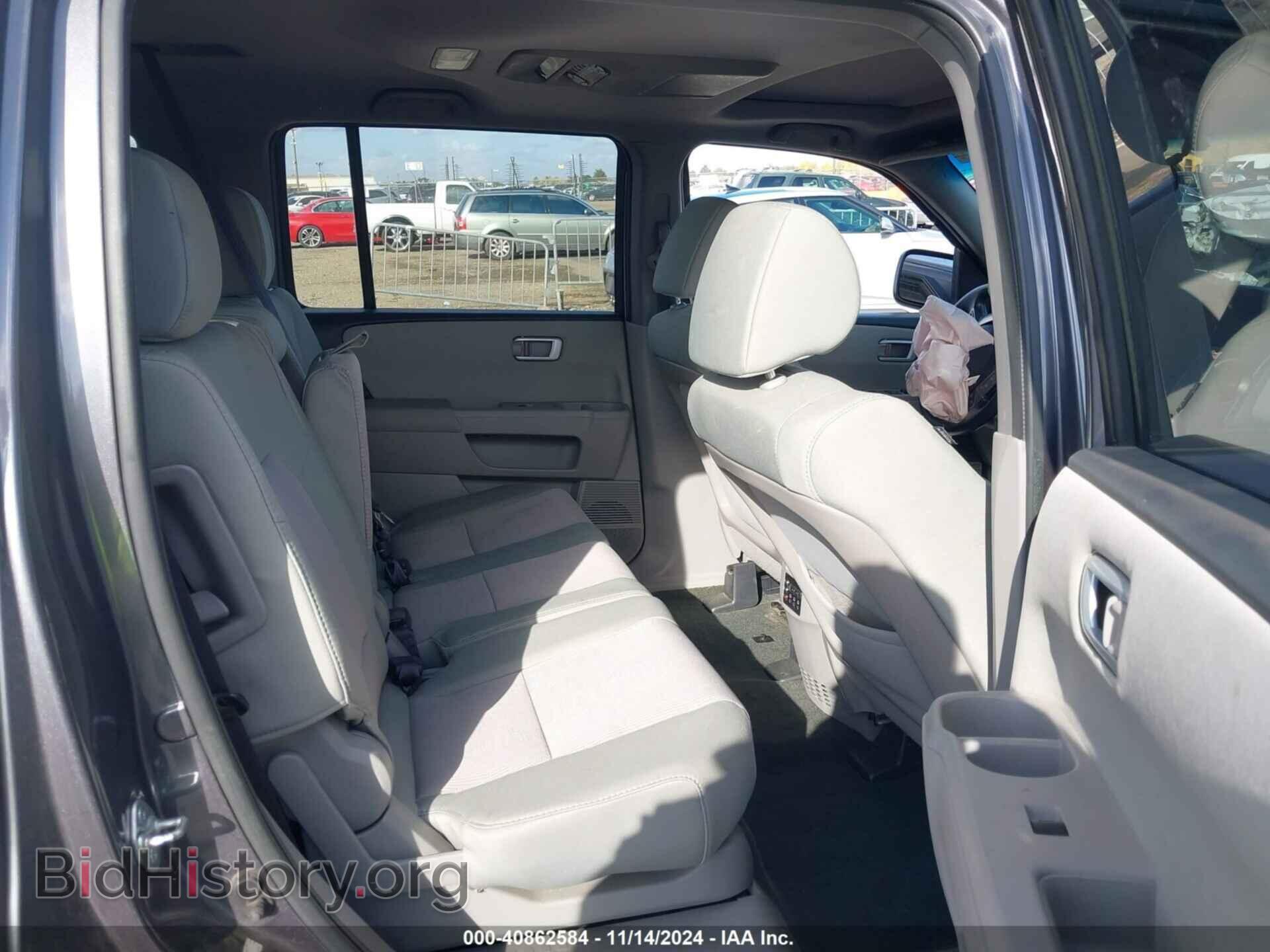 2015 HONDA PILOT - VIN: 5FNYF4H35FB074886 - Фото 8