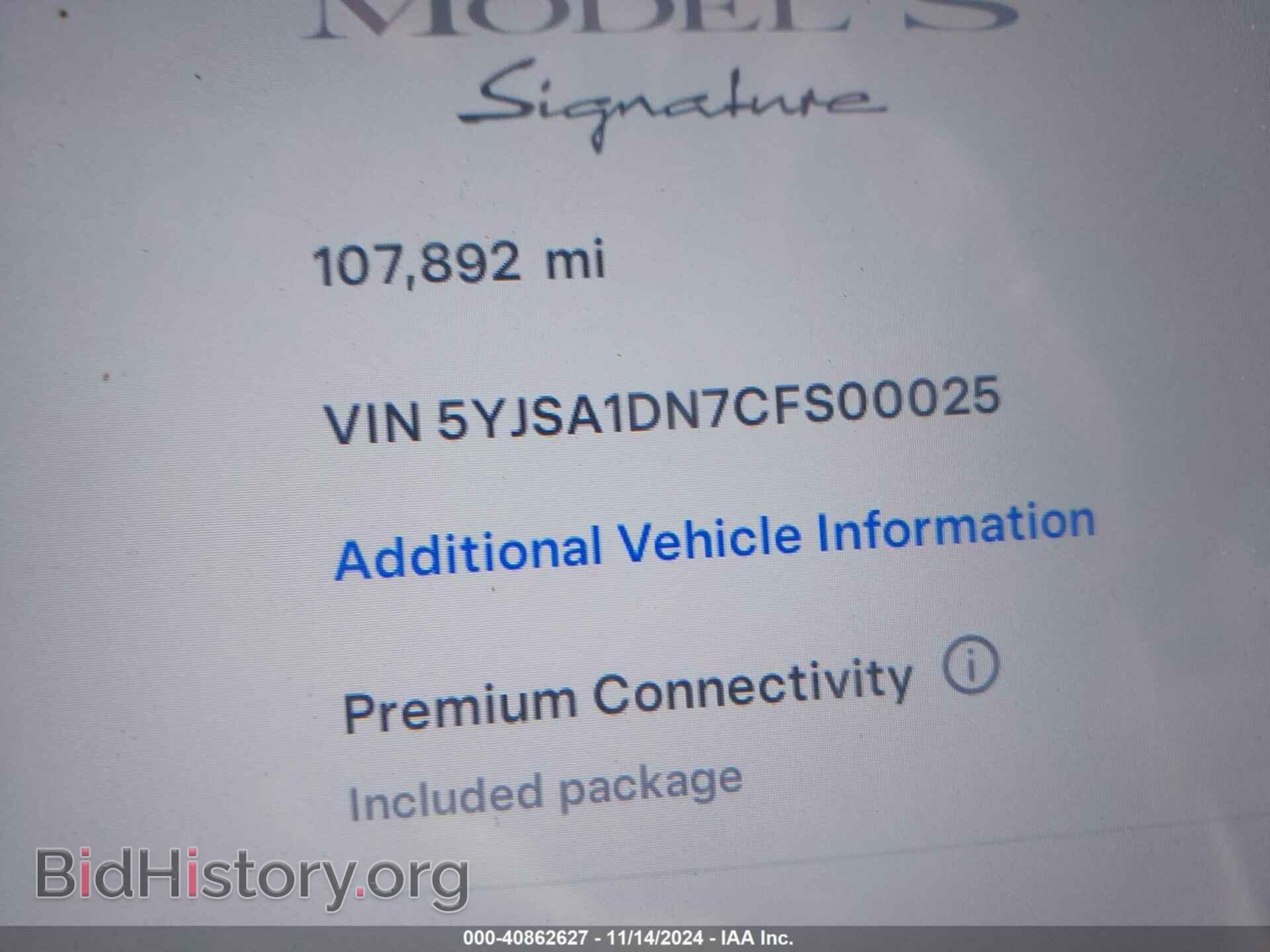 2012 TESLA MODEL S - VIN: 5YJSA1DN7CFS00025 - Фото 15