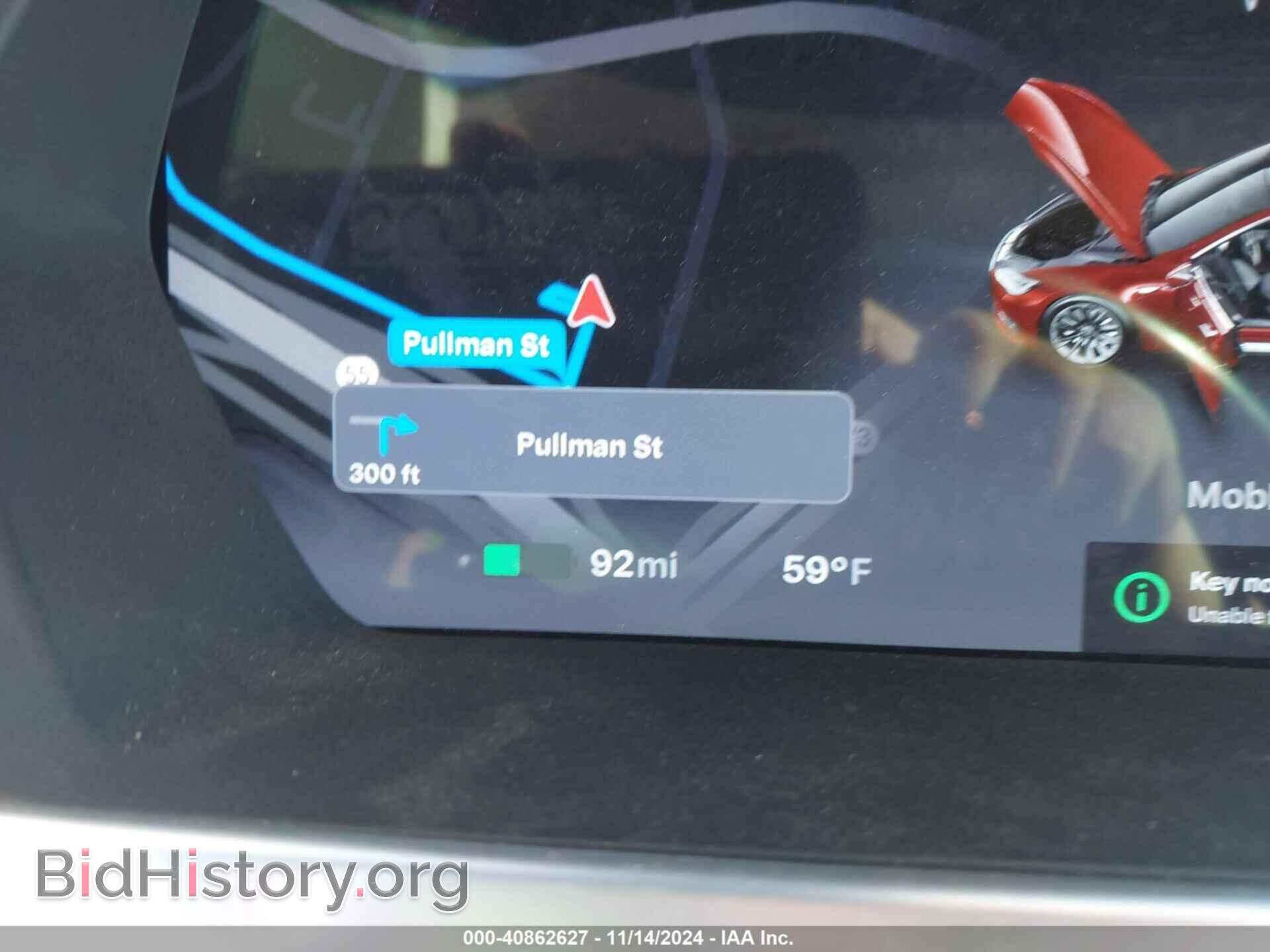 2012 TESLA MODEL S - VIN: 5YJSA1DN7CFS00025 - Фото 17