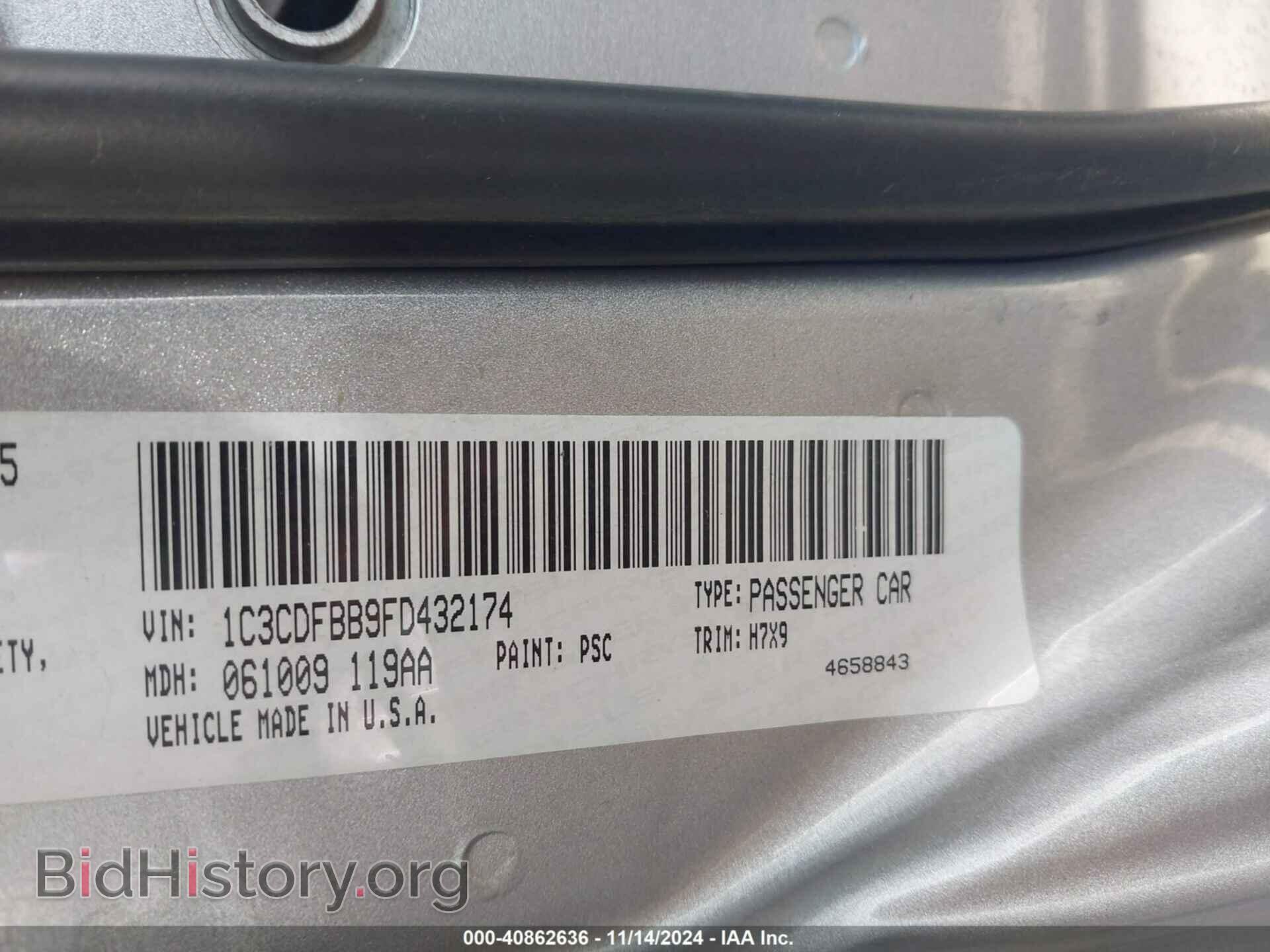 2015 DODGE DART - VIN: 1C3CDFBB9FD432174 - Фото 9