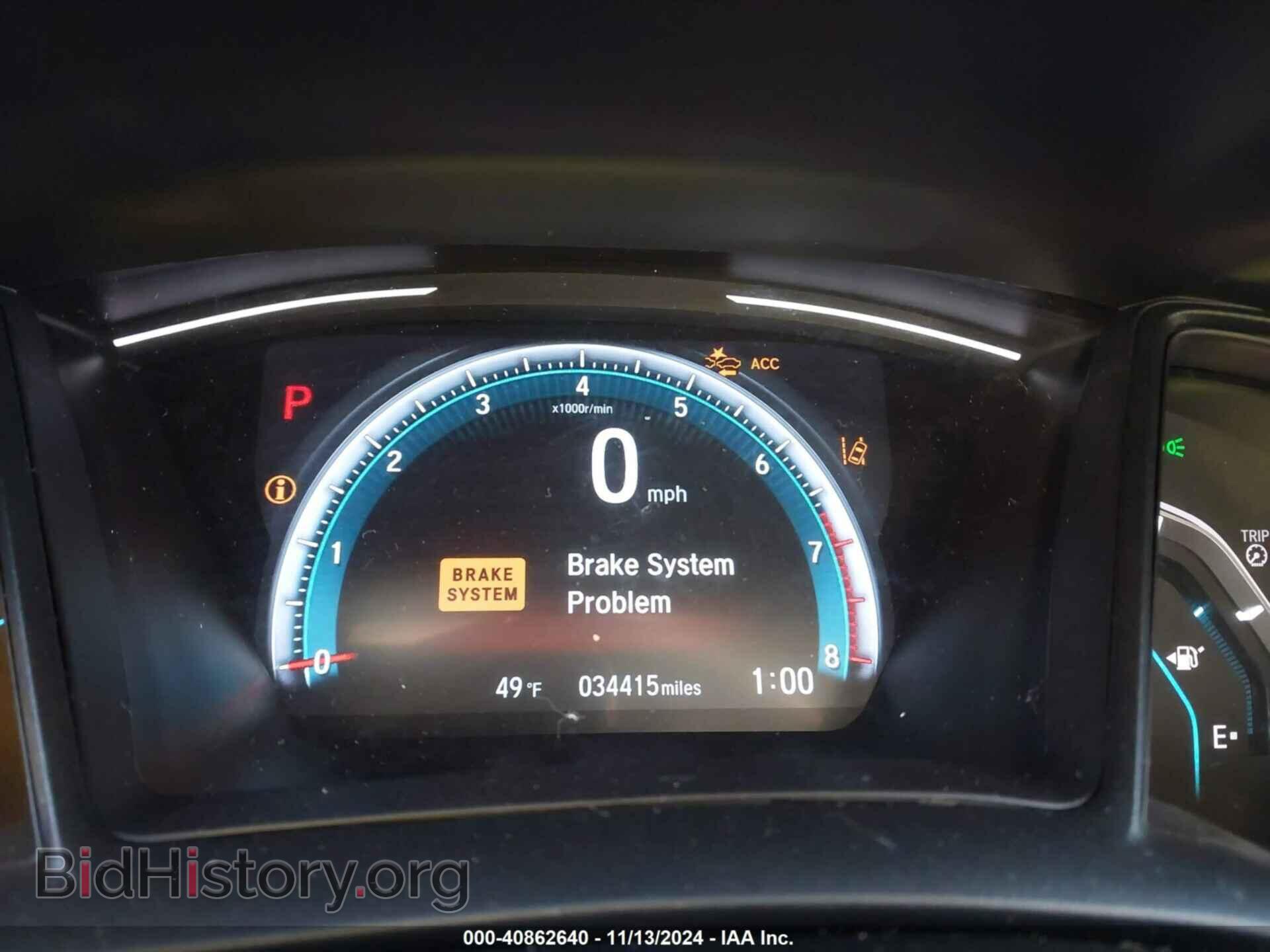 2019 HONDA CIVIC - VIN: 2HGFC2F62KH558585 - Фото 7