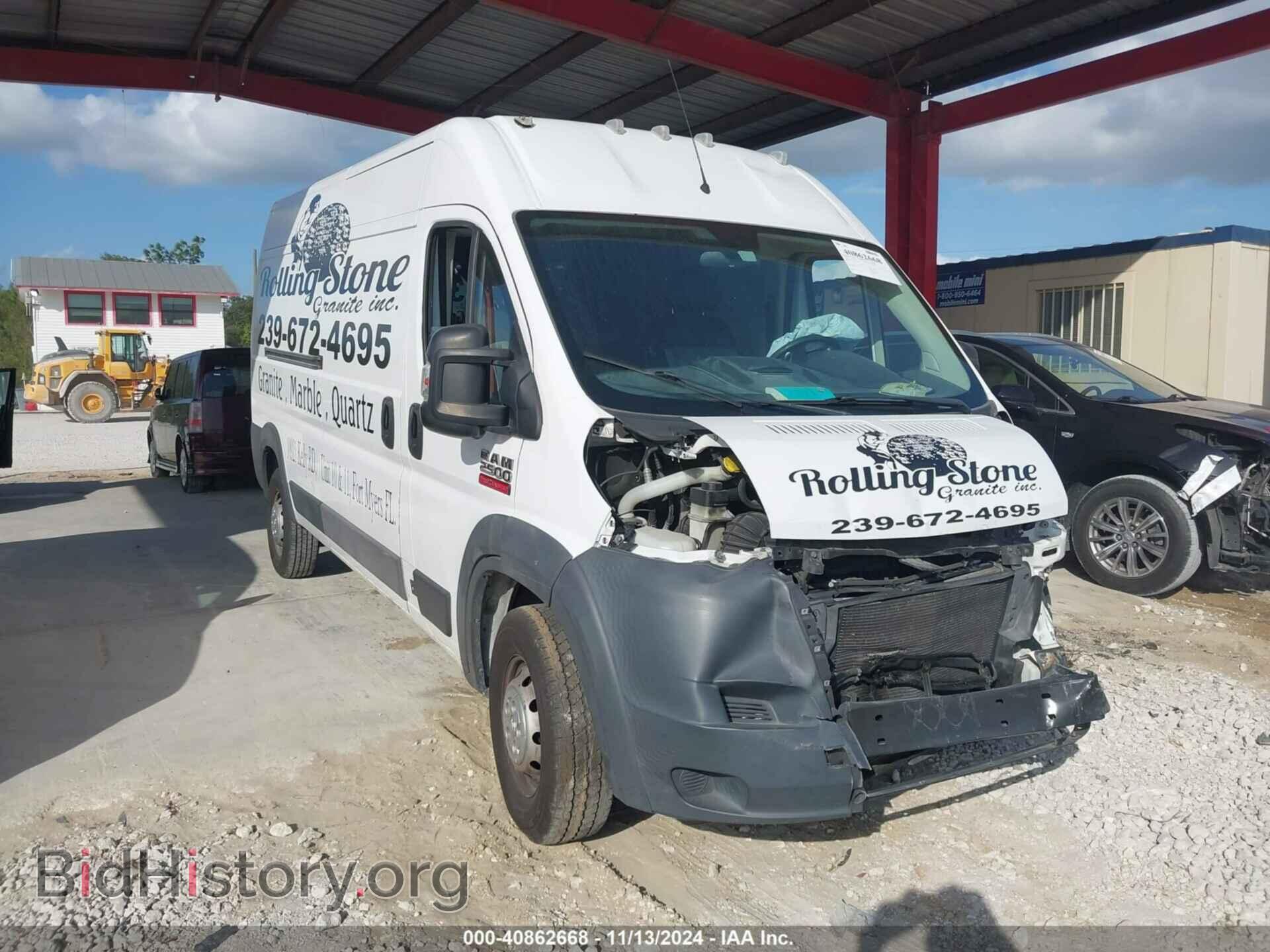 Photo 3C6TRVDGXHE539159 - RAM PROMASTER 2500 2017