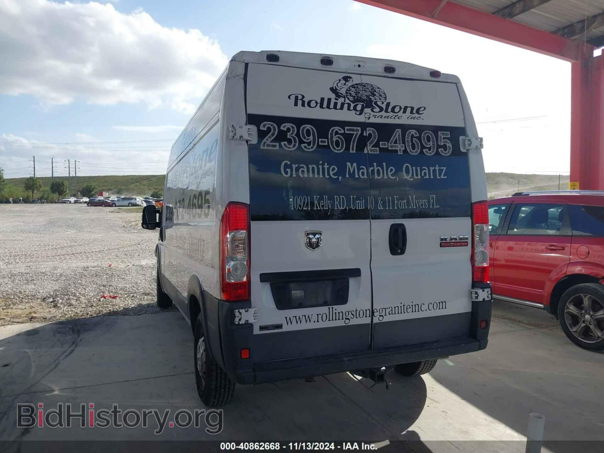 2017 RAM PROMASTER 2500 - VIN: 3C6TRVDGXHE539159 - Фото 3