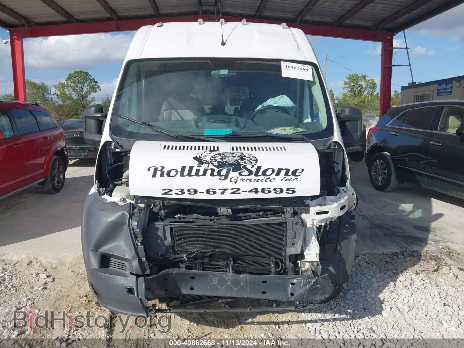 2017 RAM PROMASTER 2500 - VIN: 3C6TRVDGXHE539159 - Фото 6