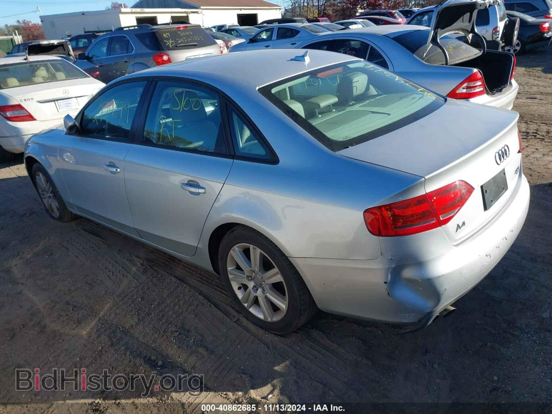 2012 AUDI A4 - VIN: WAUBFAFL0CN005251 - Фото 3