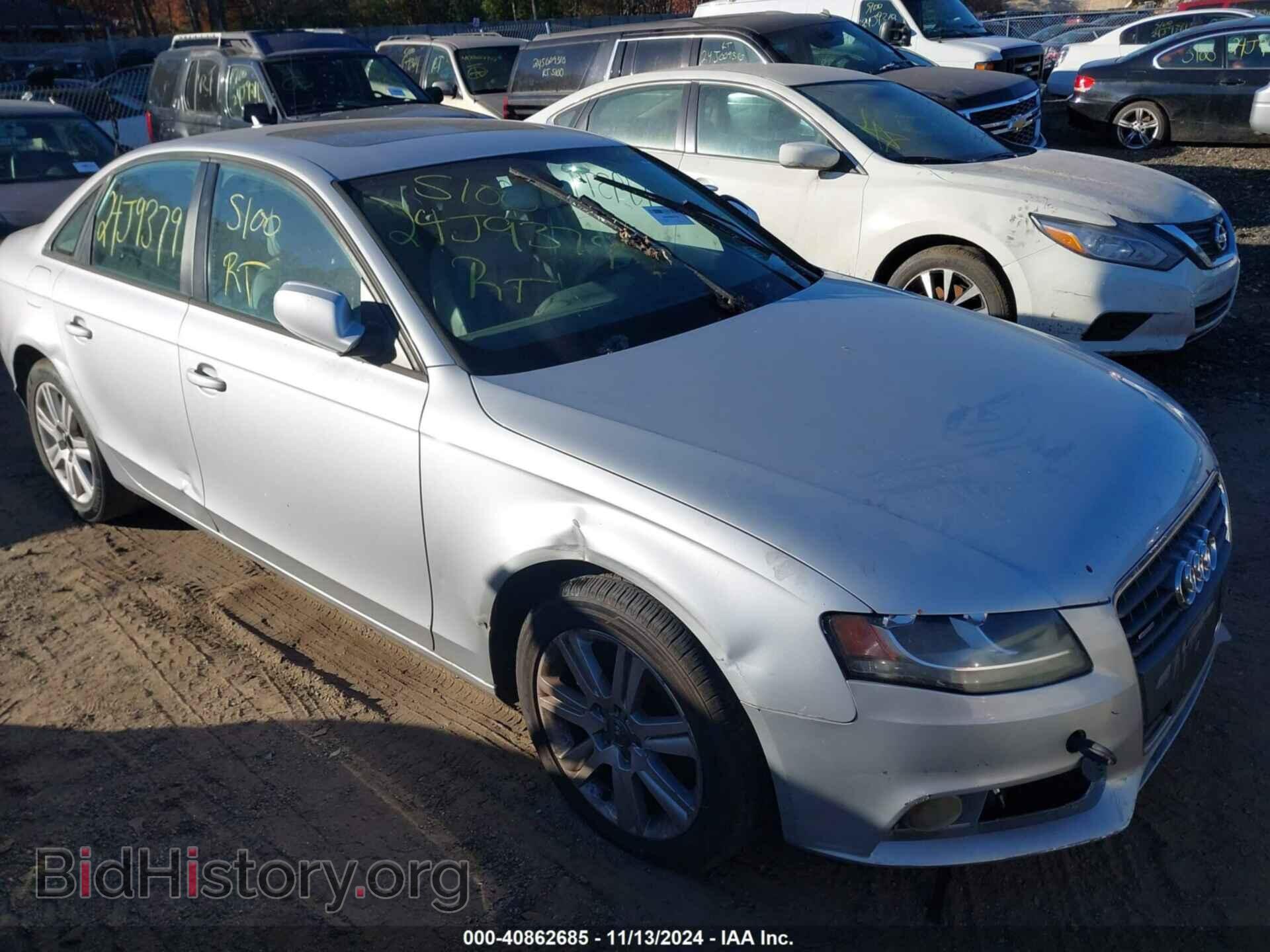2012 AUDI A4 - VIN: WAUBFAFL0CN005251 - Фото 6