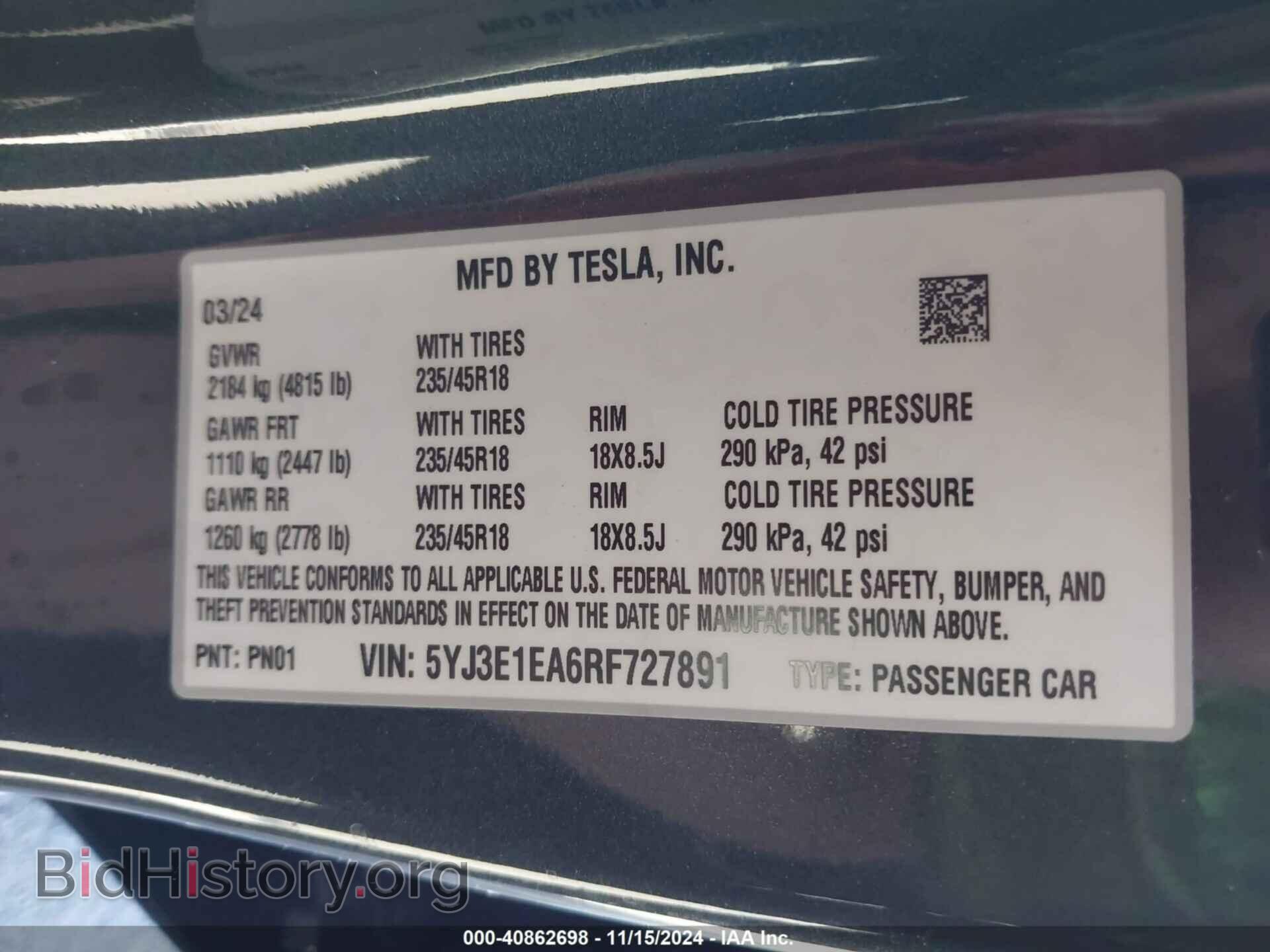 2024 TESLA MODEL 3 - VIN: 5YJ3E1EA6RF727891 - Фото 9
