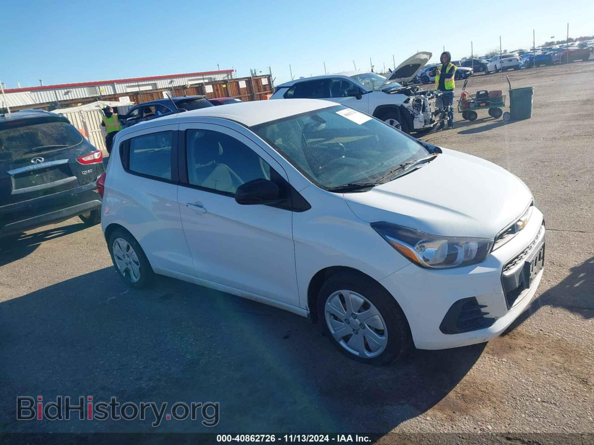Фотография KL8CB6SA9HC767350 - CHEVROLET SPARK 2017