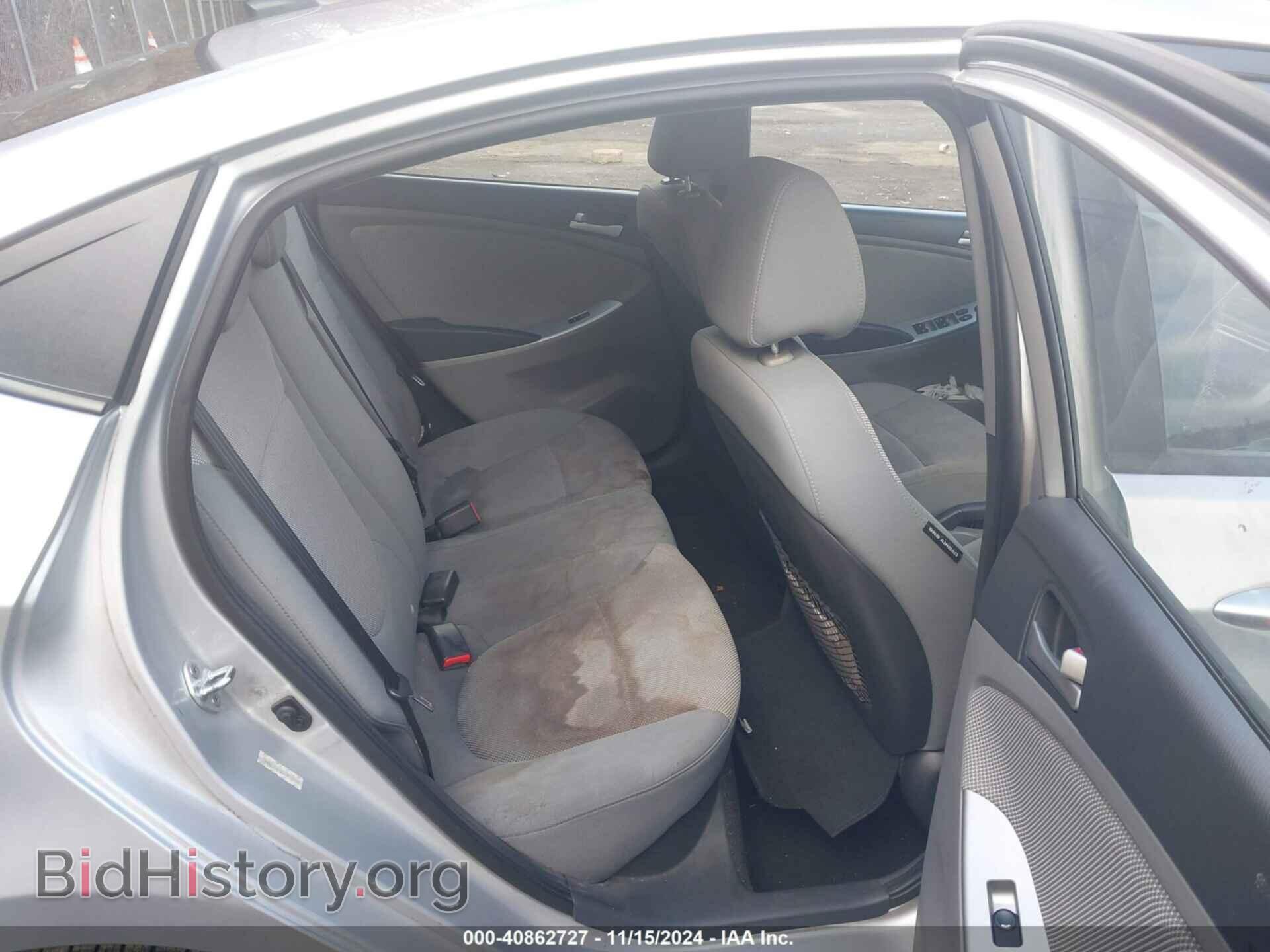 2013 HYUNDAI ACCENT - VIN: KMHCT4AE8DU273199 - Фото 8