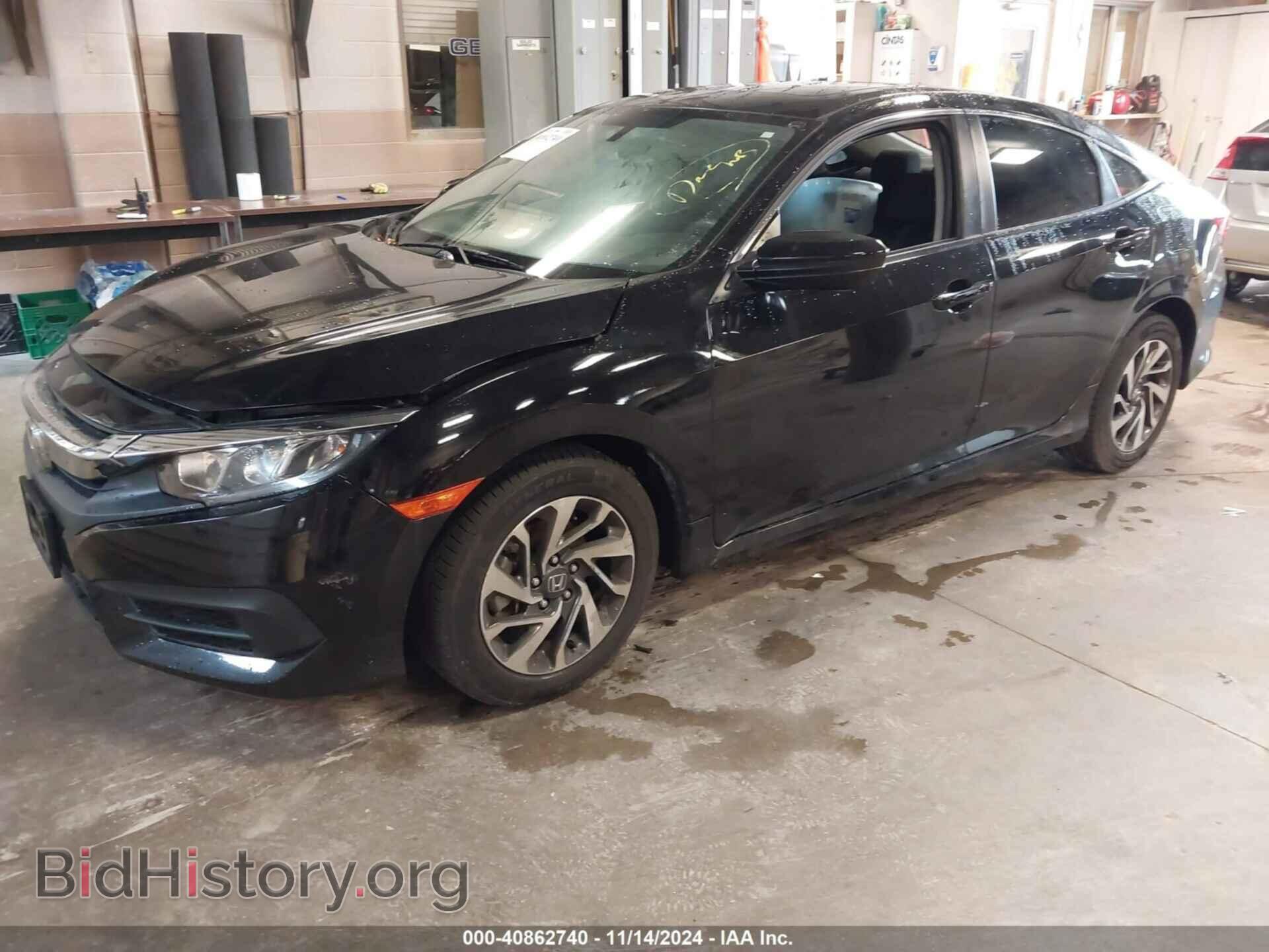 2017 HONDA CIVIC - VIN: 19XFC2F74HE070198 - Фото 2
