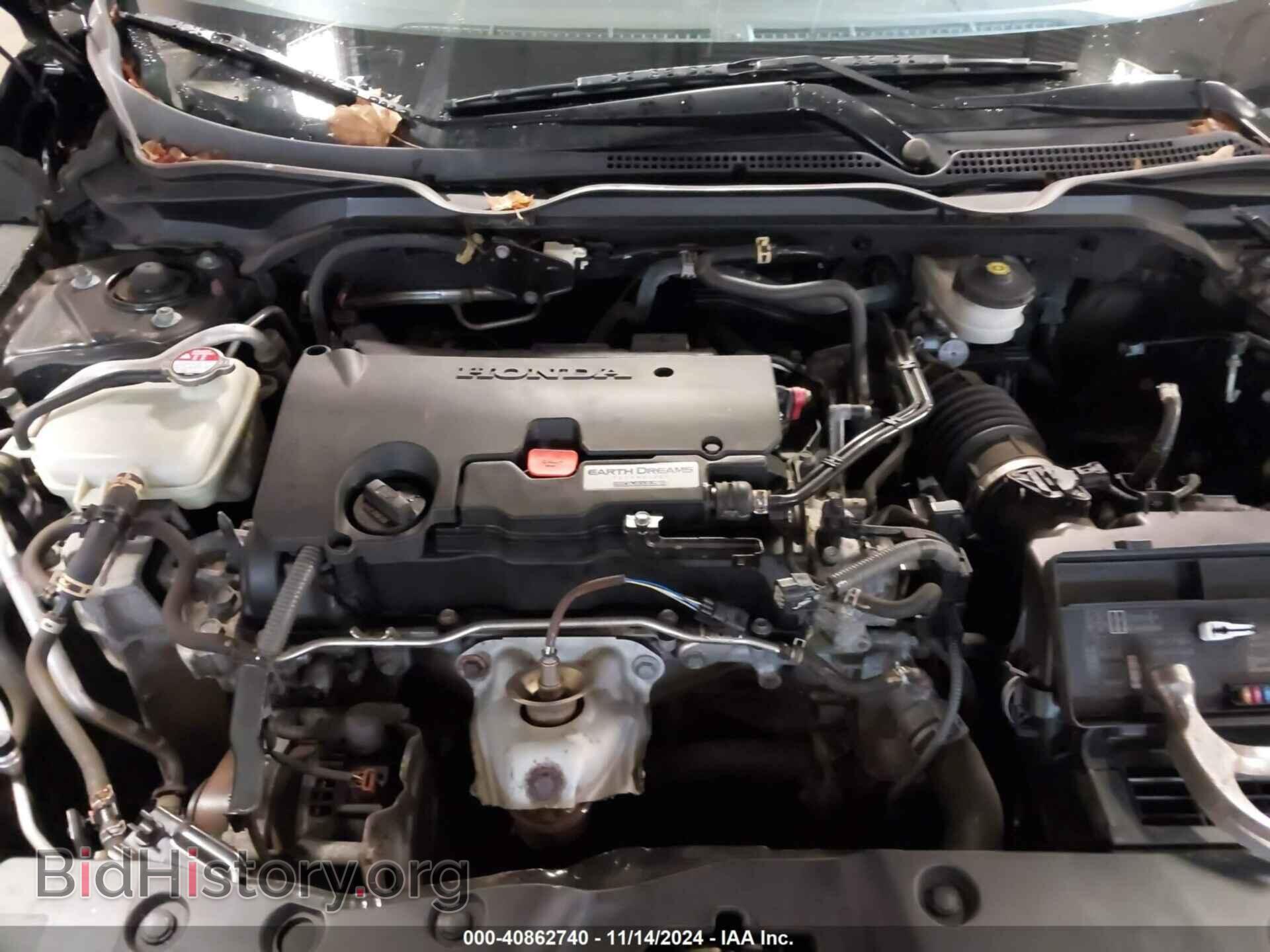 2017 HONDA CIVIC - VIN: 19XFC2F74HE070198 - Фото 10