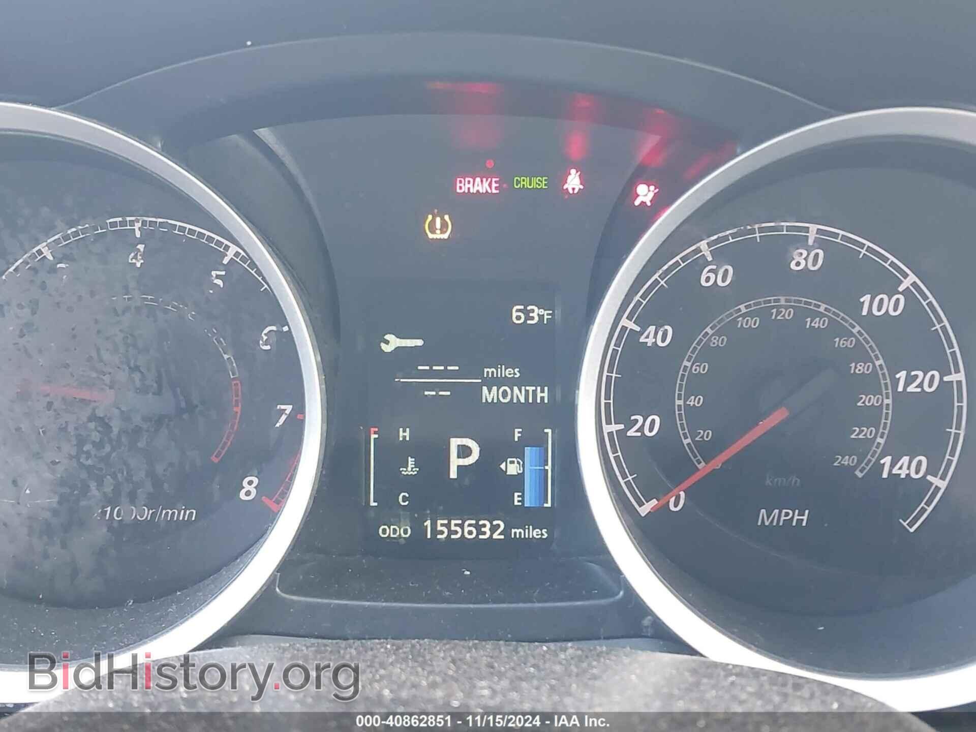 2016 MITSUBISHI LANCER - VIN: JA32U2FU2GU008170 - Фото 7