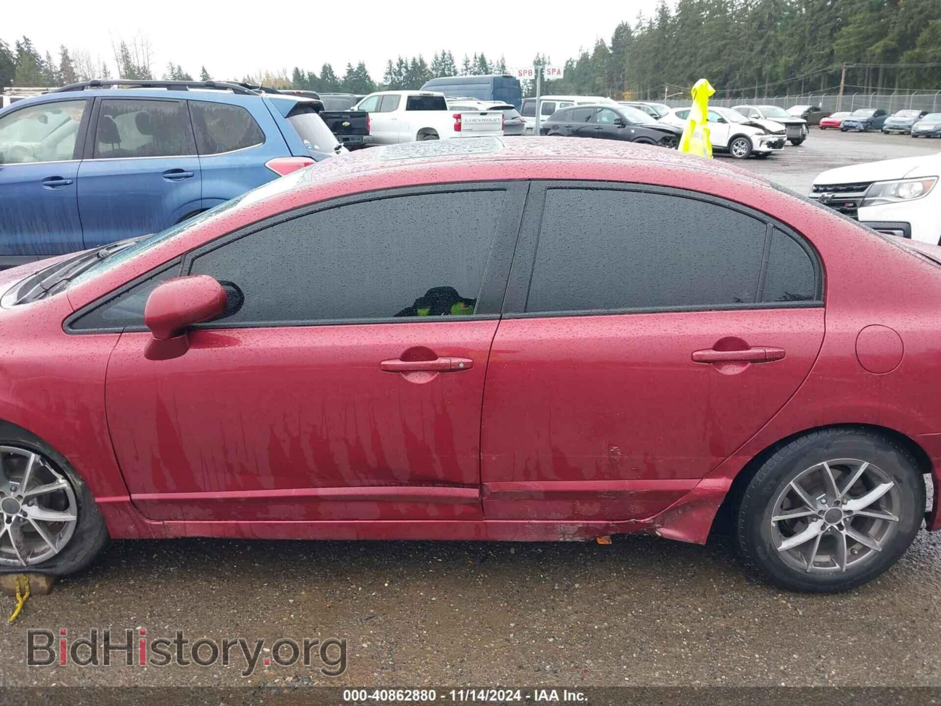 2011 HONDA CIVIC - VIN: 2HGFA1E83BH537053 - Photo 15