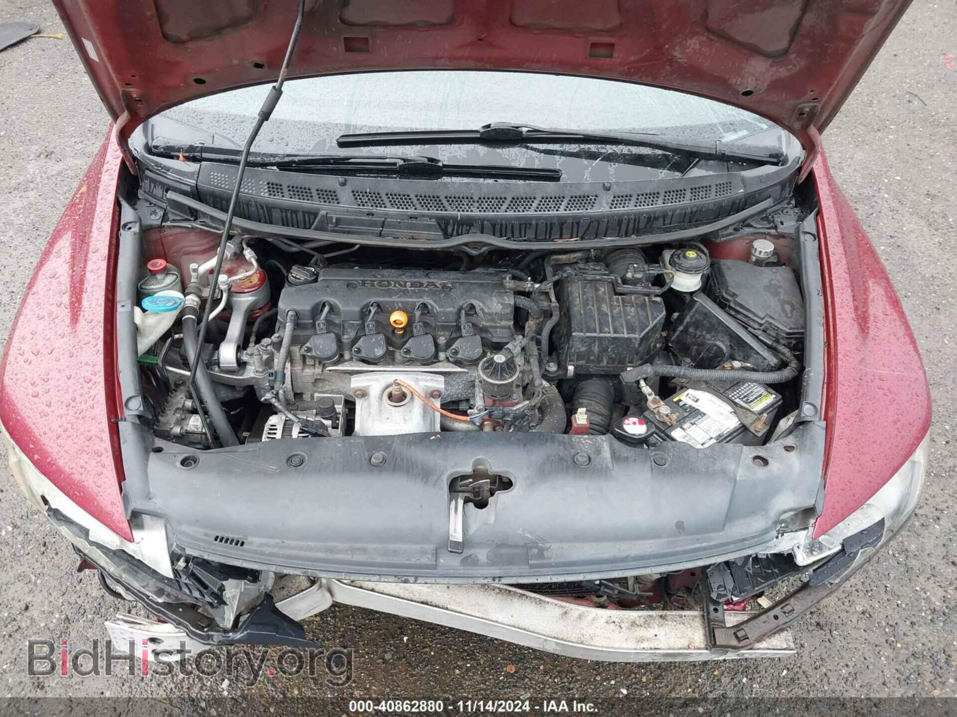 2011 HONDA CIVIC - VIN: 2HGFA1E83BH537053 - Photo 10