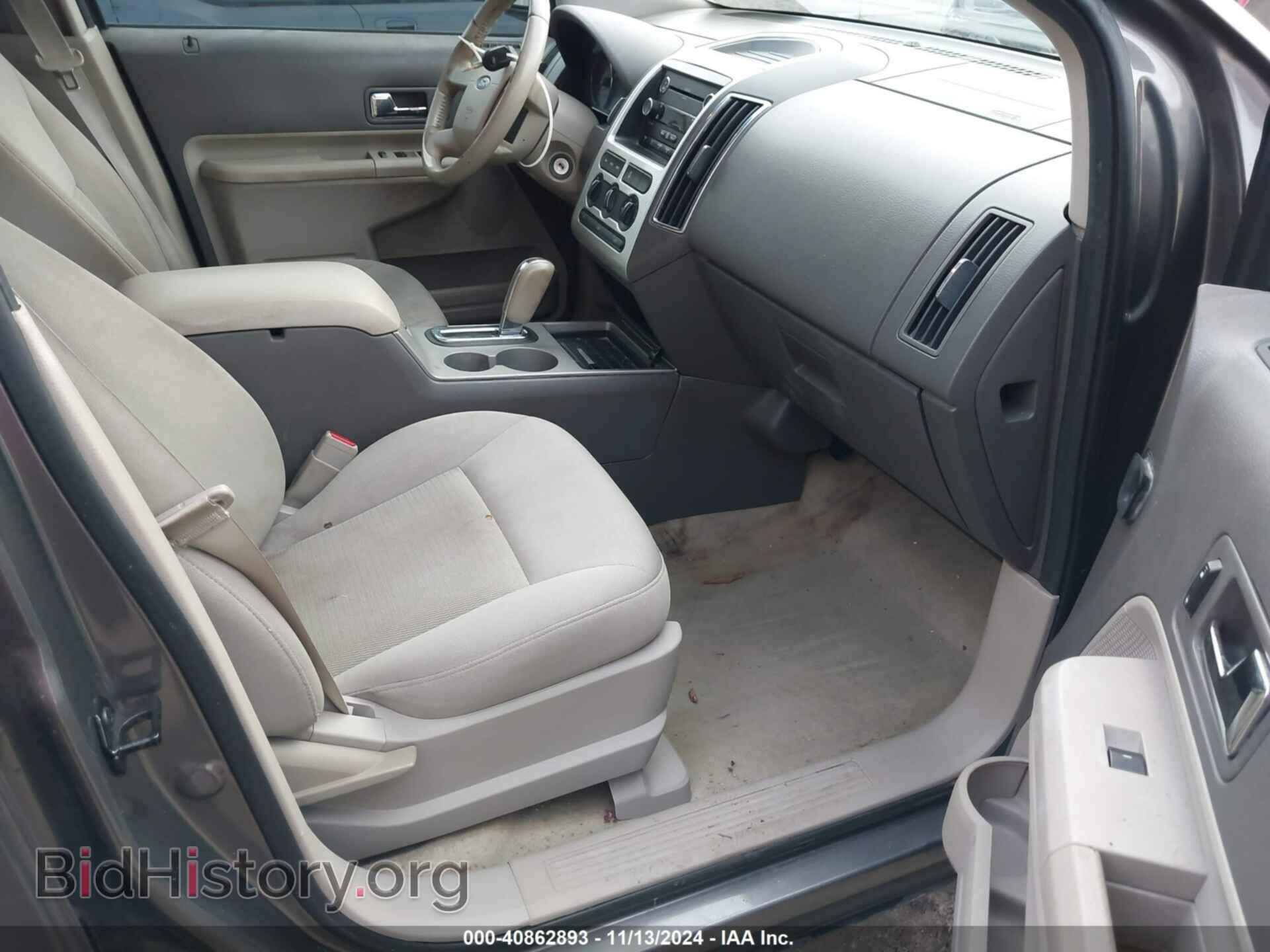 2009 FORD EDGE - VIN: 2FMDK38C69BA73263 - Photo 5