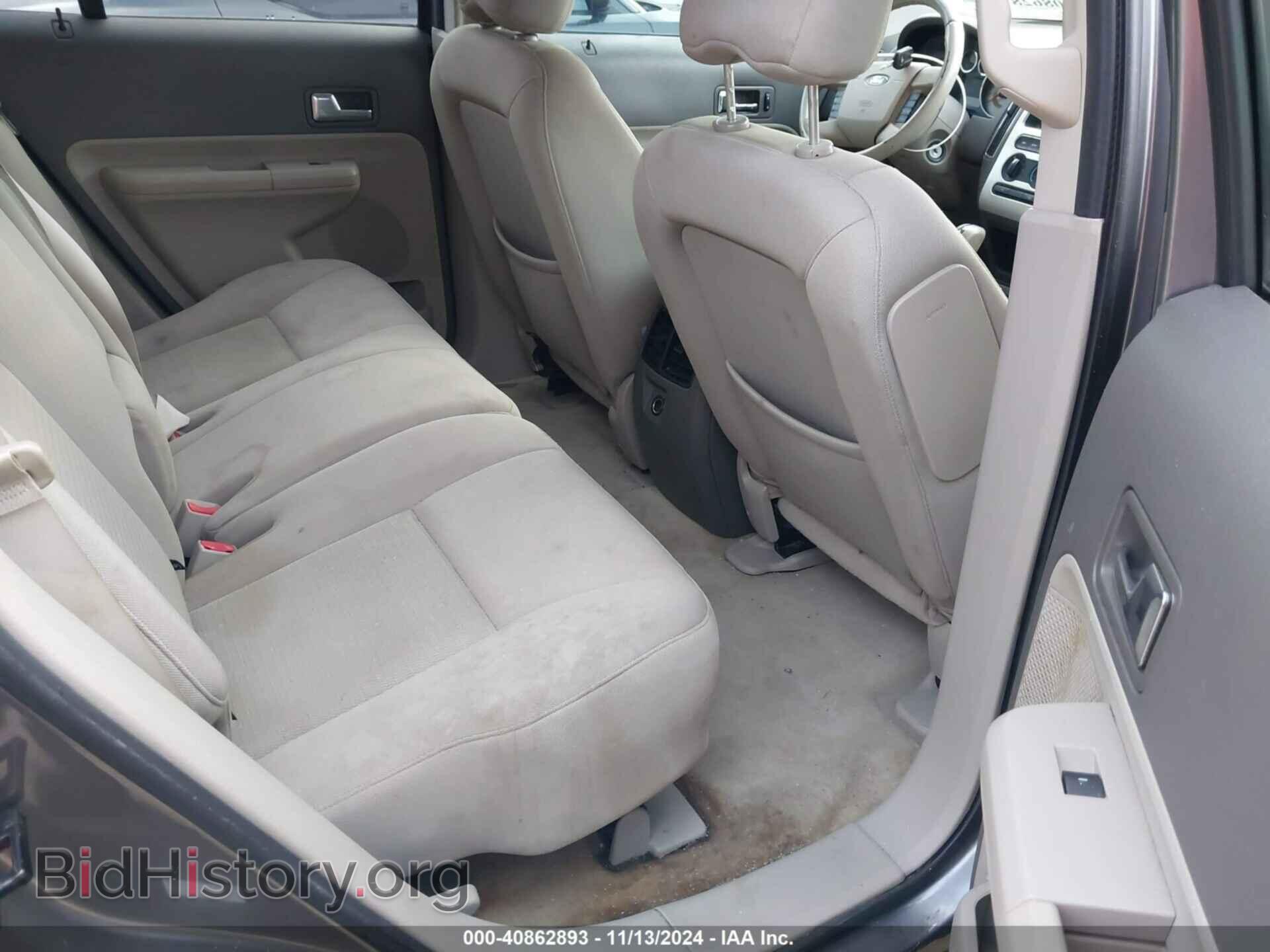2009 FORD EDGE - VIN: 2FMDK38C69BA73263 - Photo 8