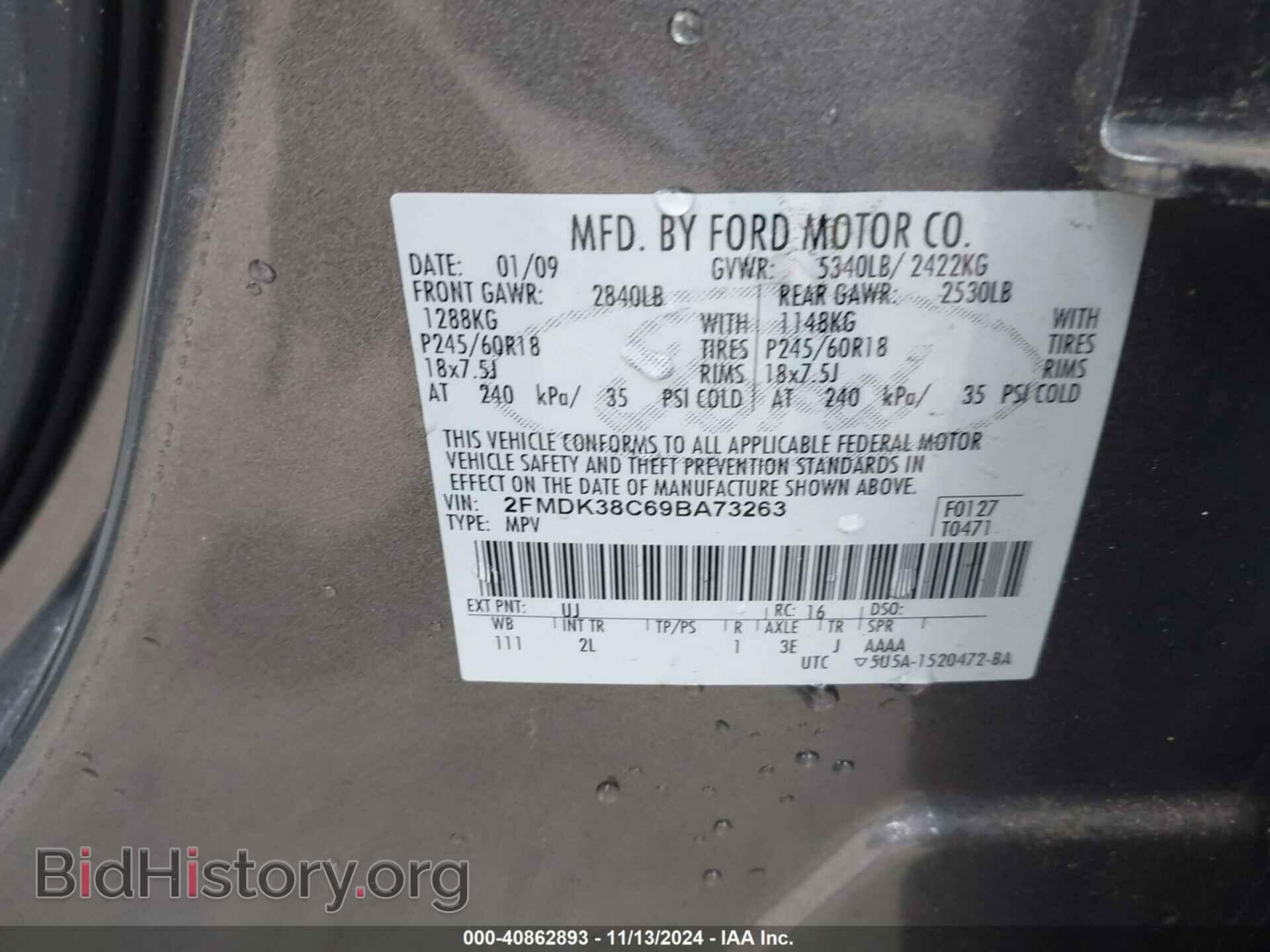 2009 FORD EDGE - VIN: 2FMDK38C69BA73263 - Photo 9