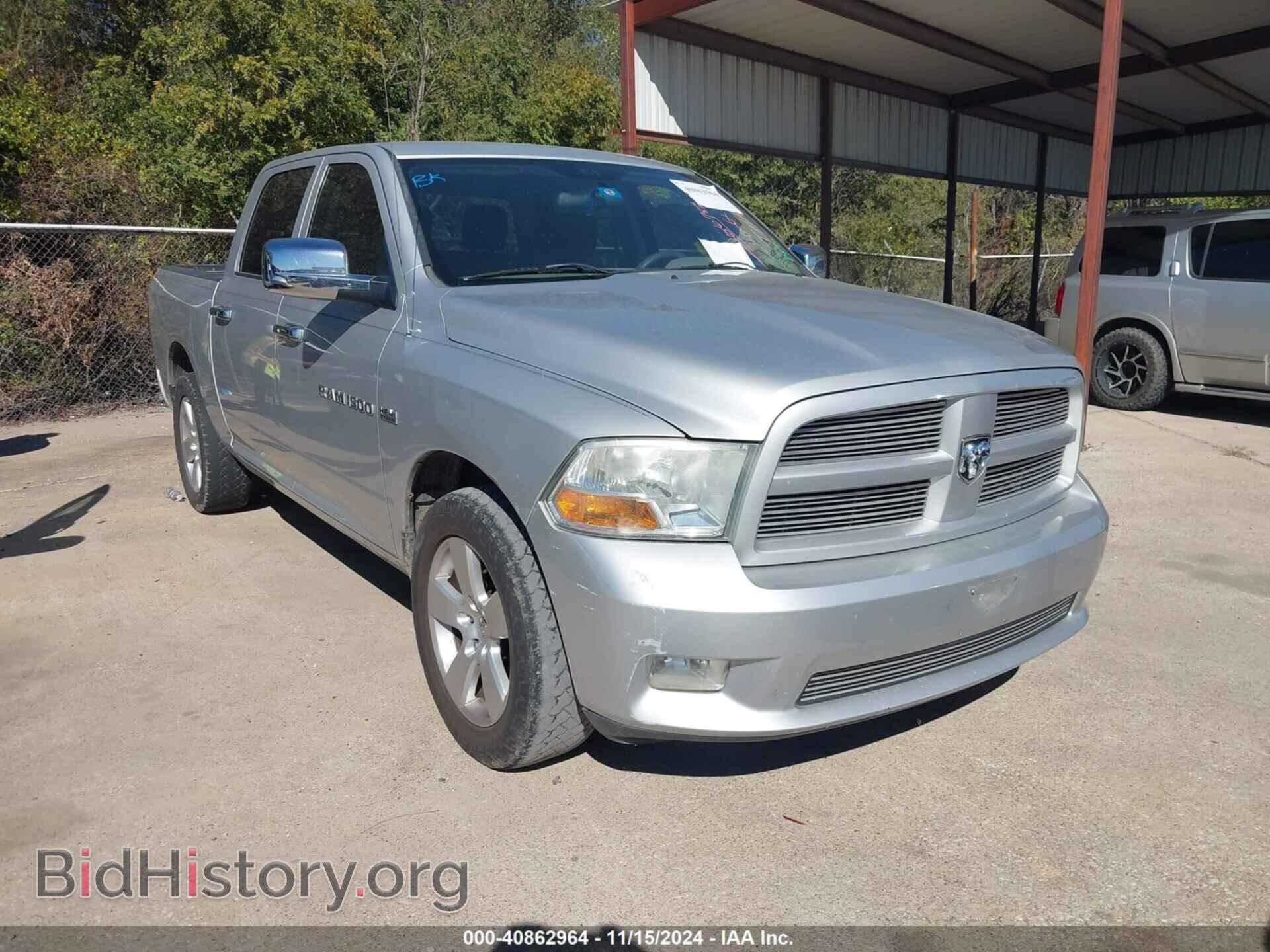 Photo 1C6RD6KT1CS166789 - RAM 1500 2012