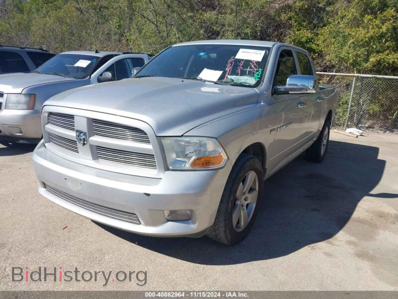 2012 RAM 1500 (VIN 1C6RD6KT1CS166789) — photo 2 of 15