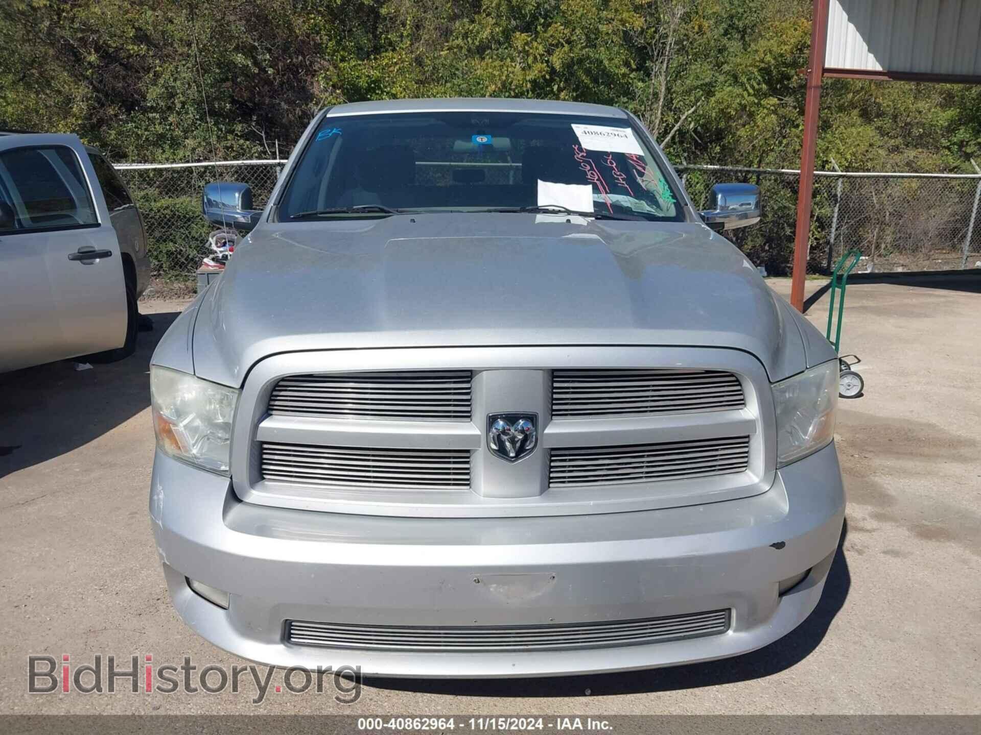 2012 RAM 1500 - VIN: 1C6RD6KT1CS166789 - Photo 11