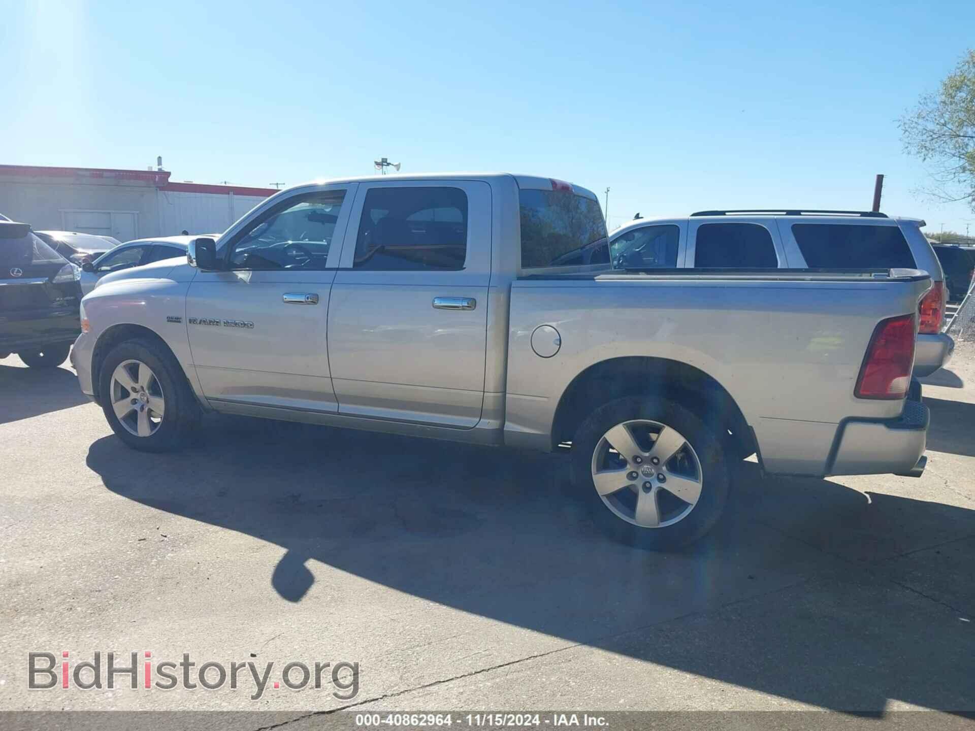2012 RAM 1500 - VIN: 1C6RD6KT1CS166789 - Photo 13