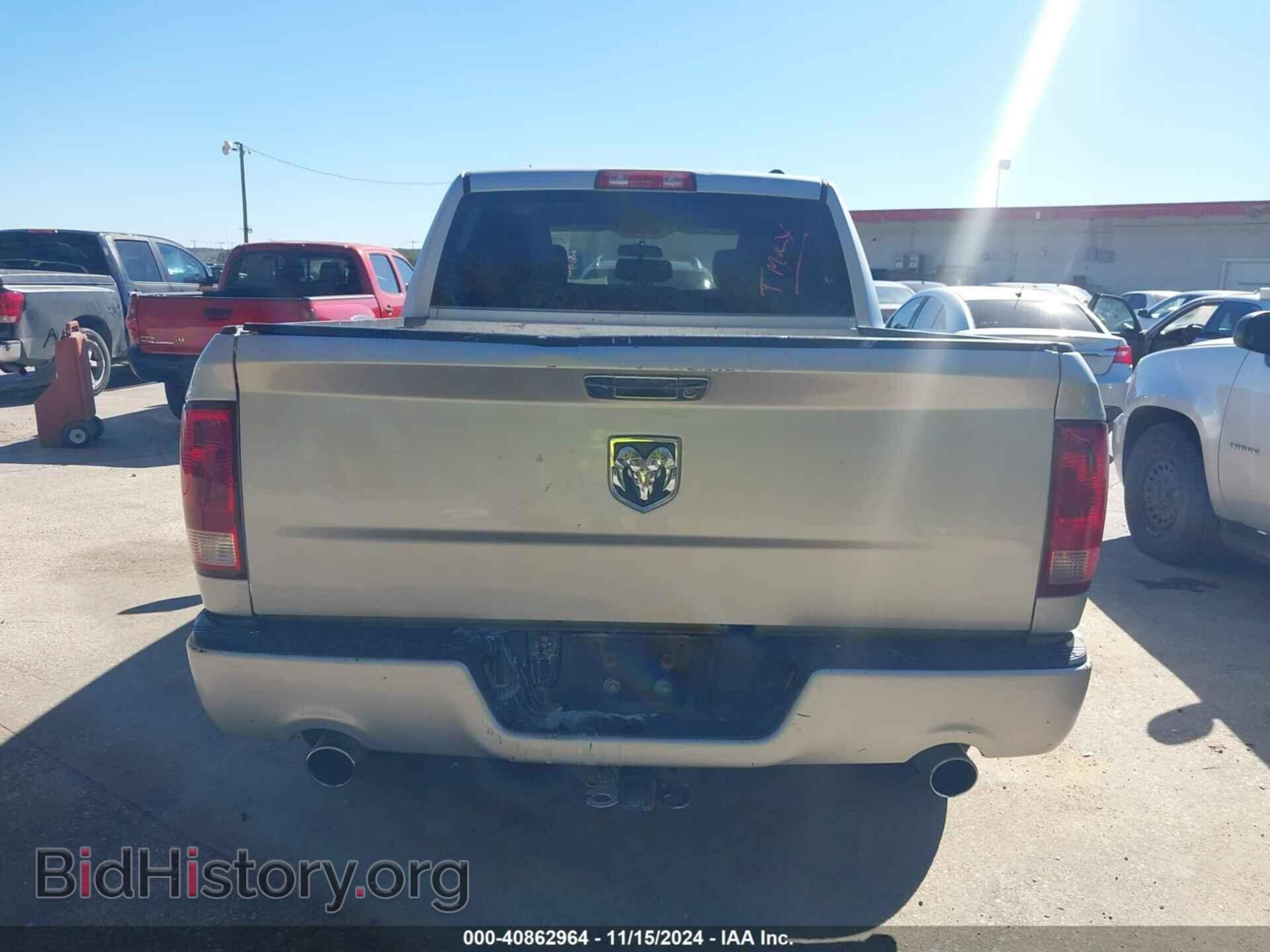 2012 RAM 1500 - VIN: 1C6RD6KT1CS166789 - Photo 15