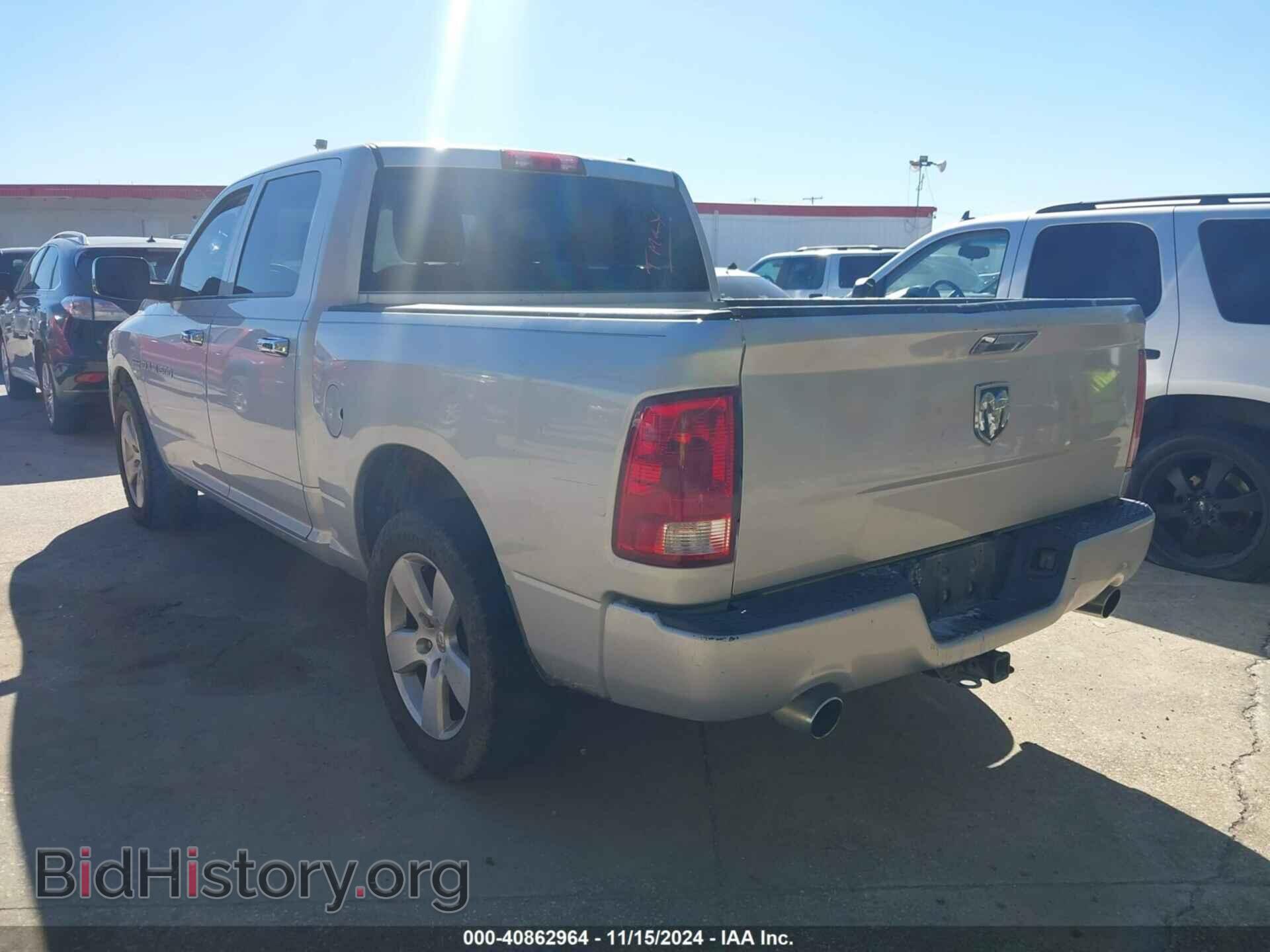 2012 RAM 1500 - VIN: 1C6RD6KT1CS166789 - Photo 3