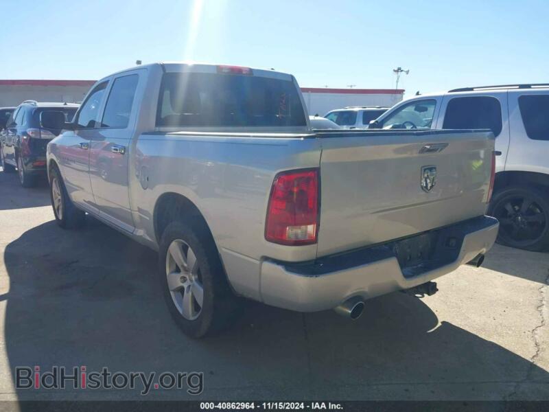 2012 RAM 1500 (VIN 1C6RD6KT1CS166789) — photo 3 of 15