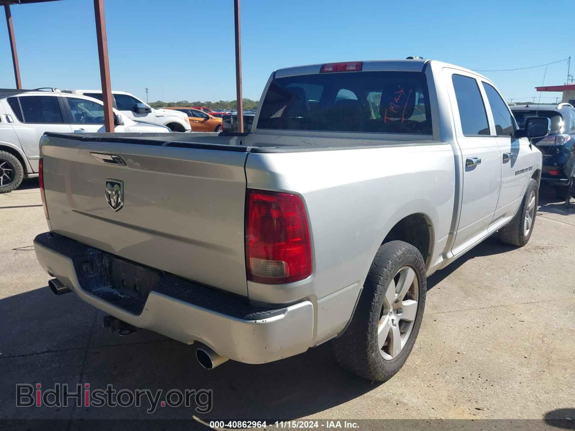 2012 RAM 1500 - VIN: 1C6RD6KT1CS166789 - Photo 4
