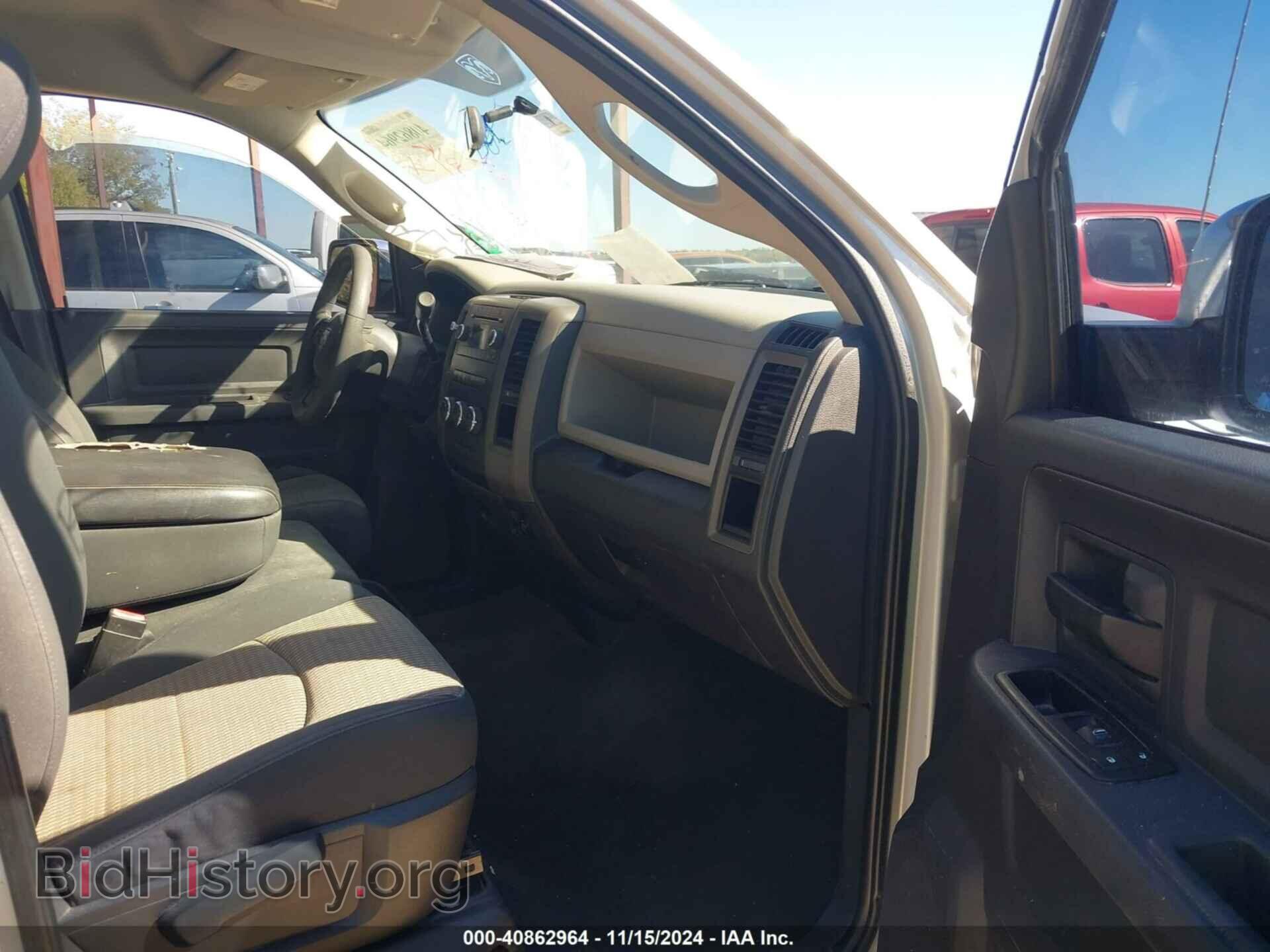 2012 RAM 1500 - VIN: 1C6RD6KT1CS166789 - Photo 5