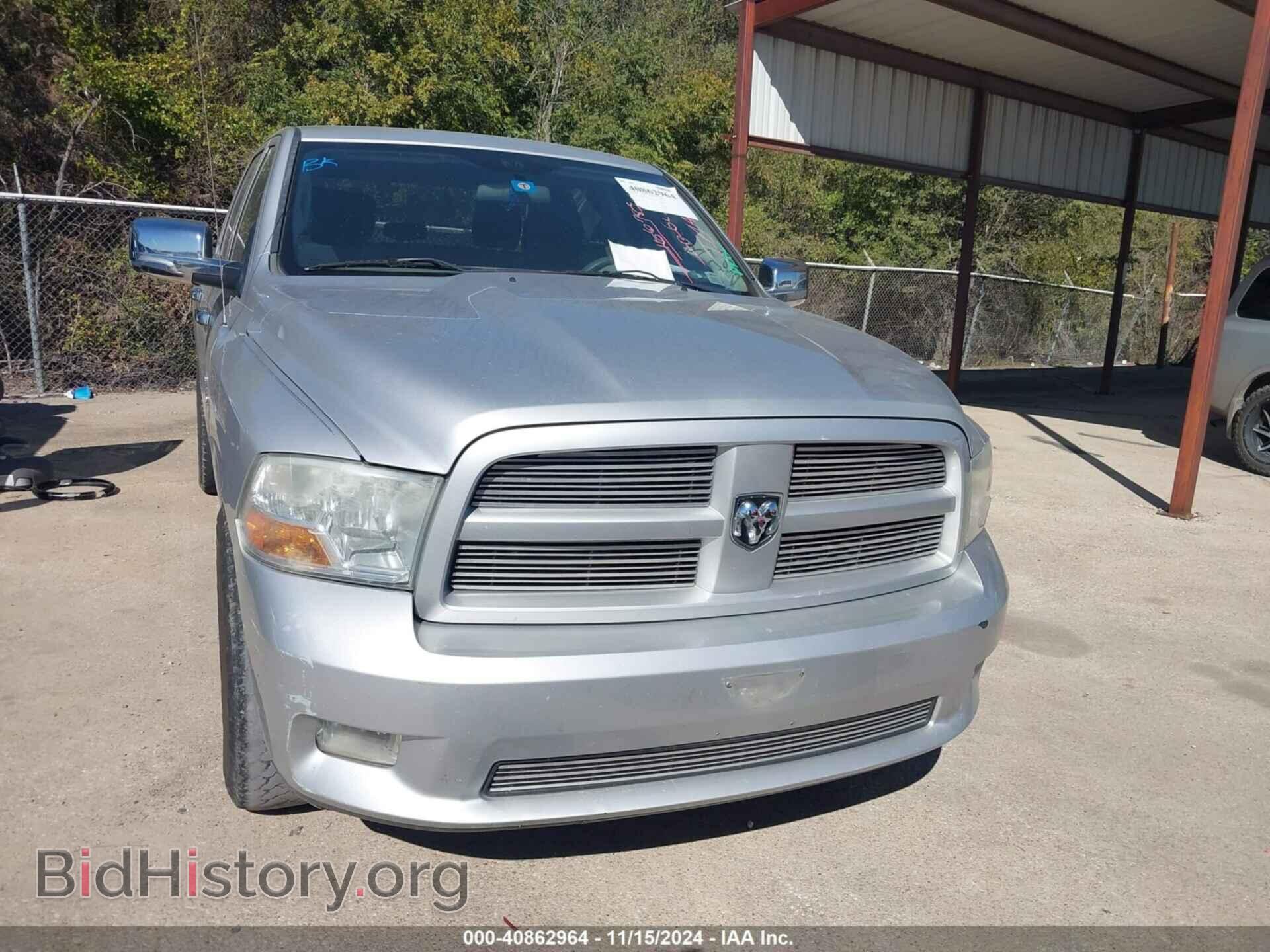 2012 RAM 1500 - VIN: 1C6RD6KT1CS166789 - Photo 6