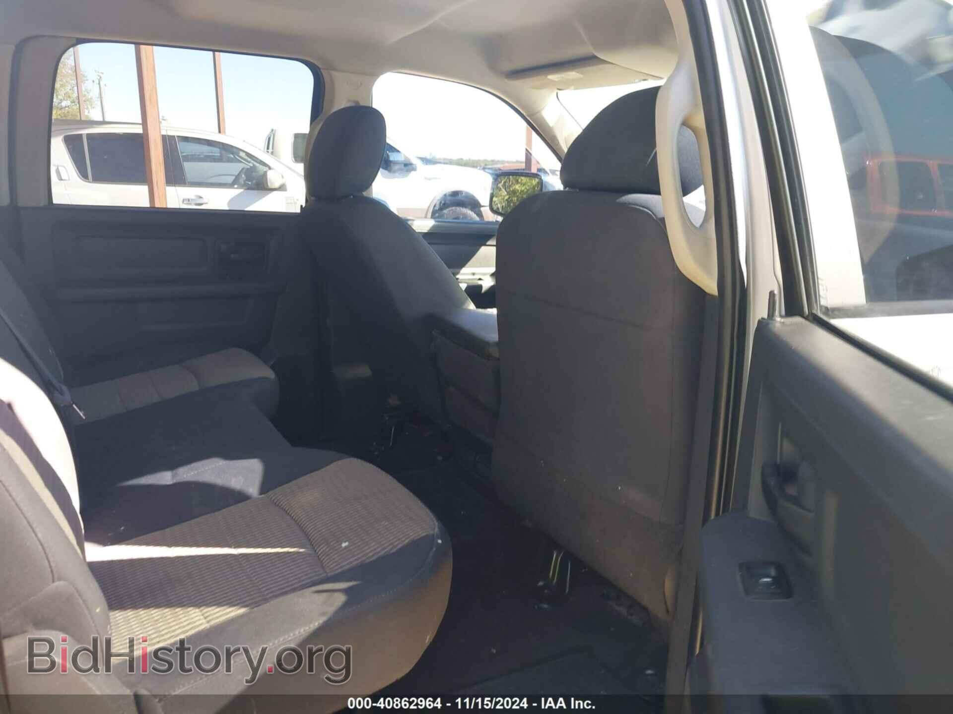 2012 RAM 1500 - VIN: 1C6RD6KT1CS166789 - Photo 8