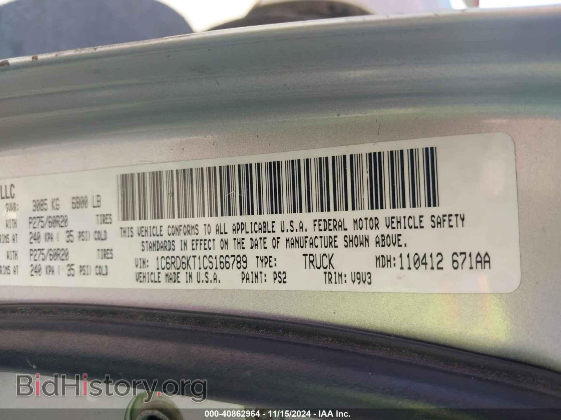 2012 RAM 1500 - VIN: 1C6RD6KT1CS166789 - Photo 9