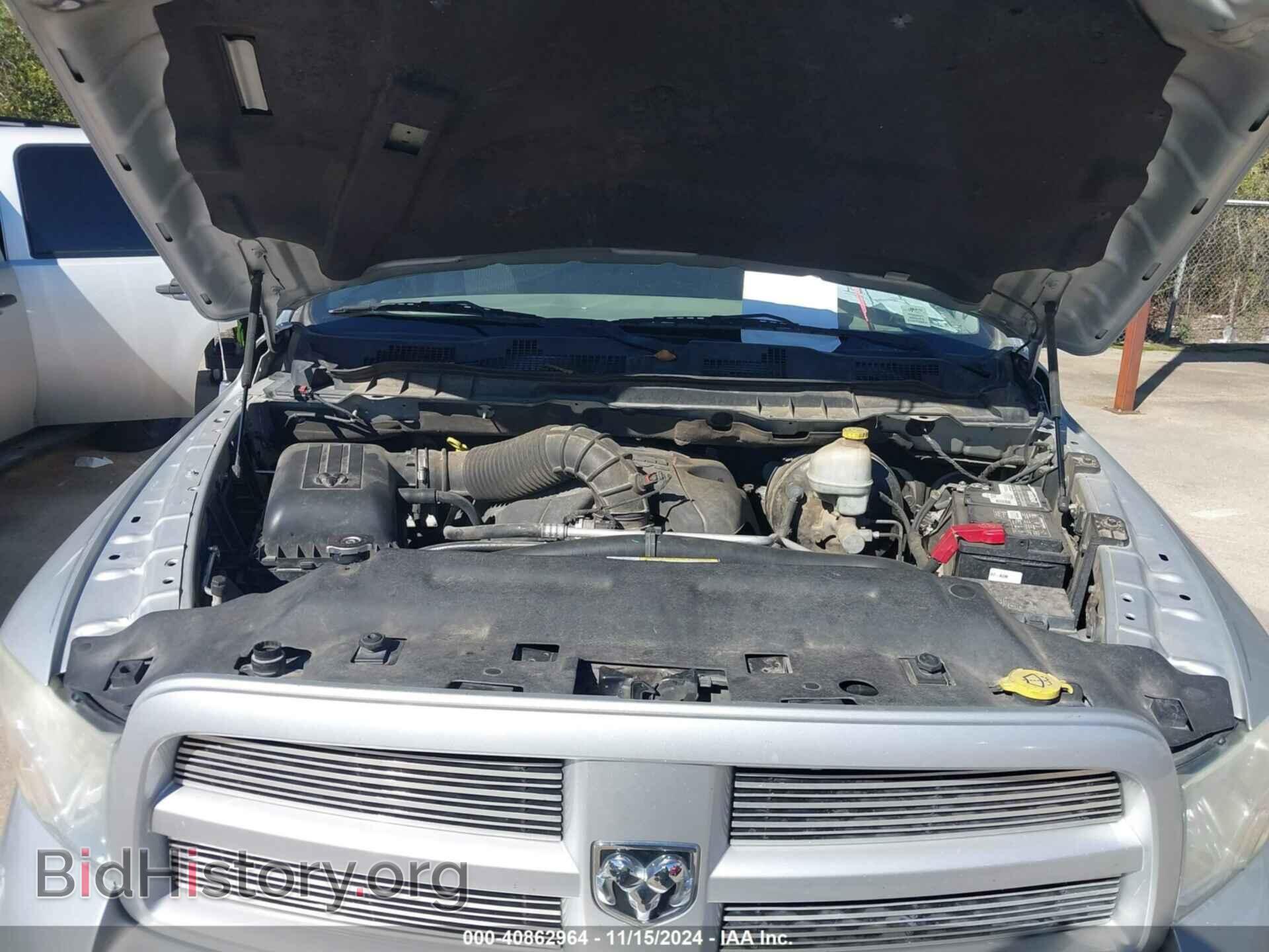 2012 RAM 1500 - VIN: 1C6RD6KT1CS166789 - Photo 10