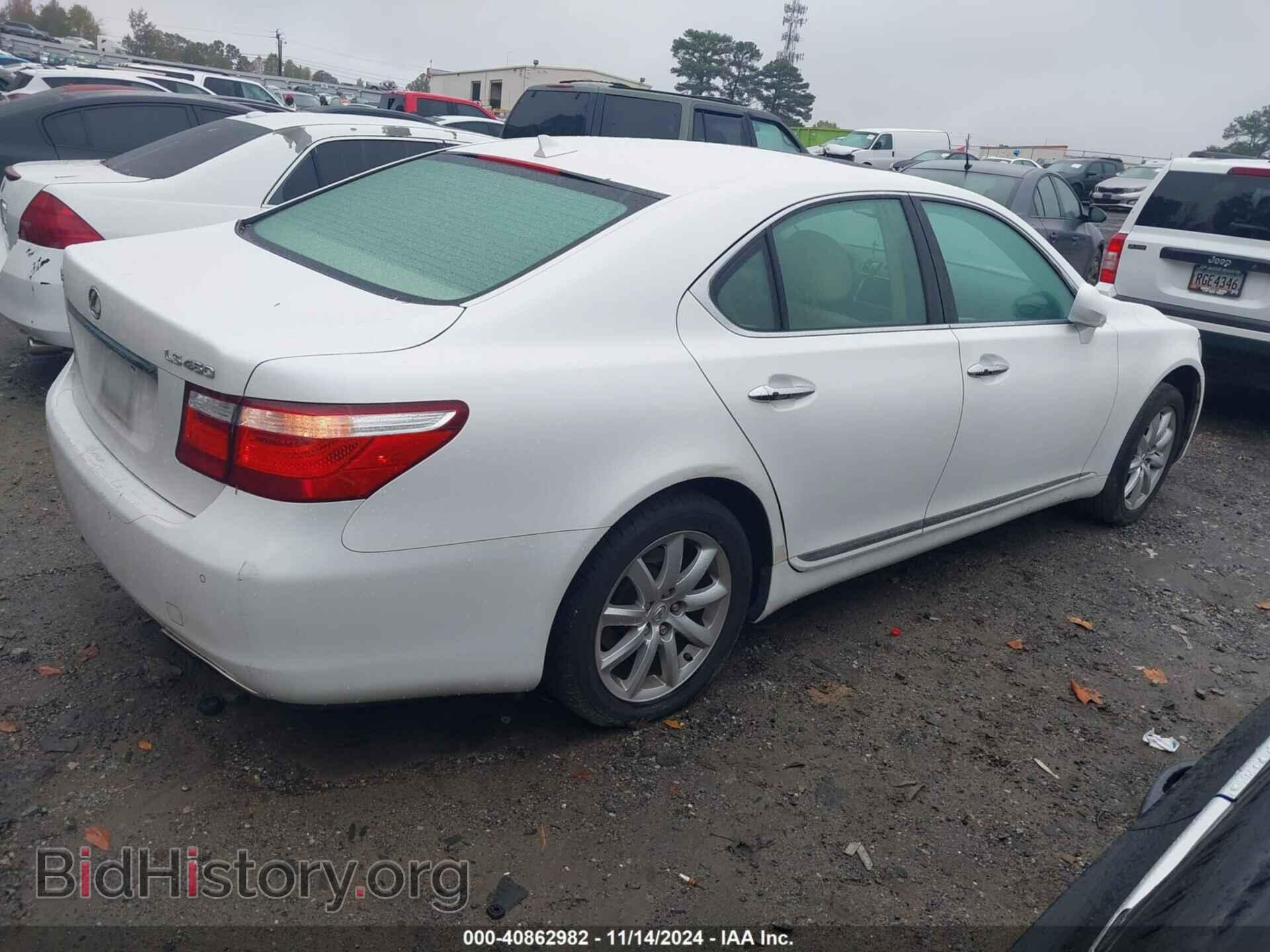 2009 LEXUS LS 460 - VIN: JTHBL46F495090237 - Фото 4