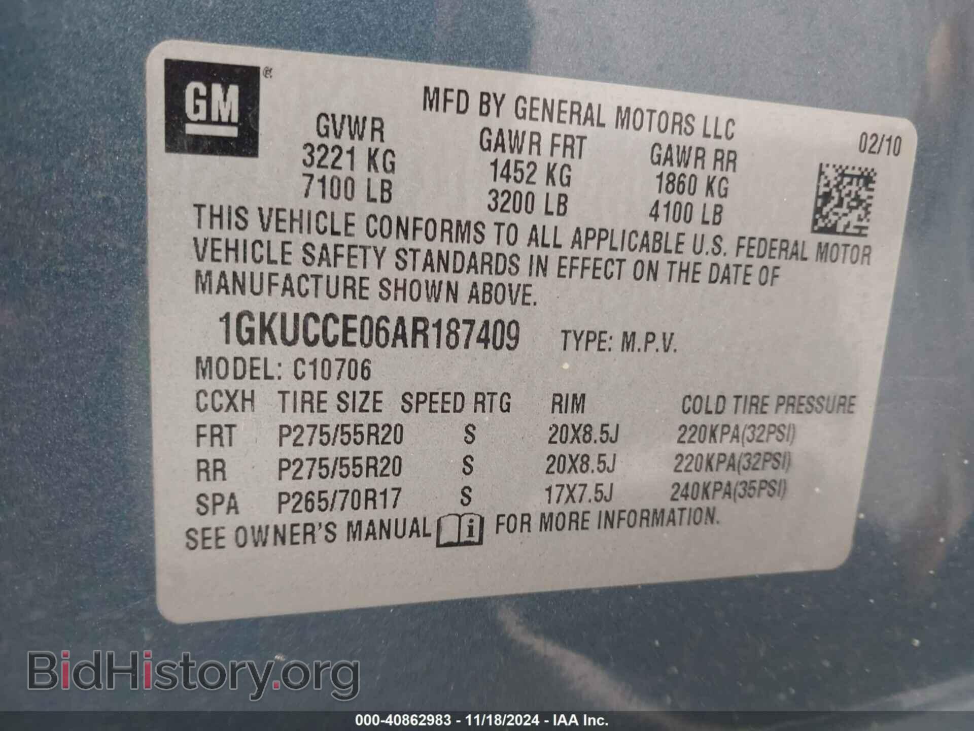 2010 GMC YUKON - VIN: 1GKUCCE06AR187409 - Фото 9